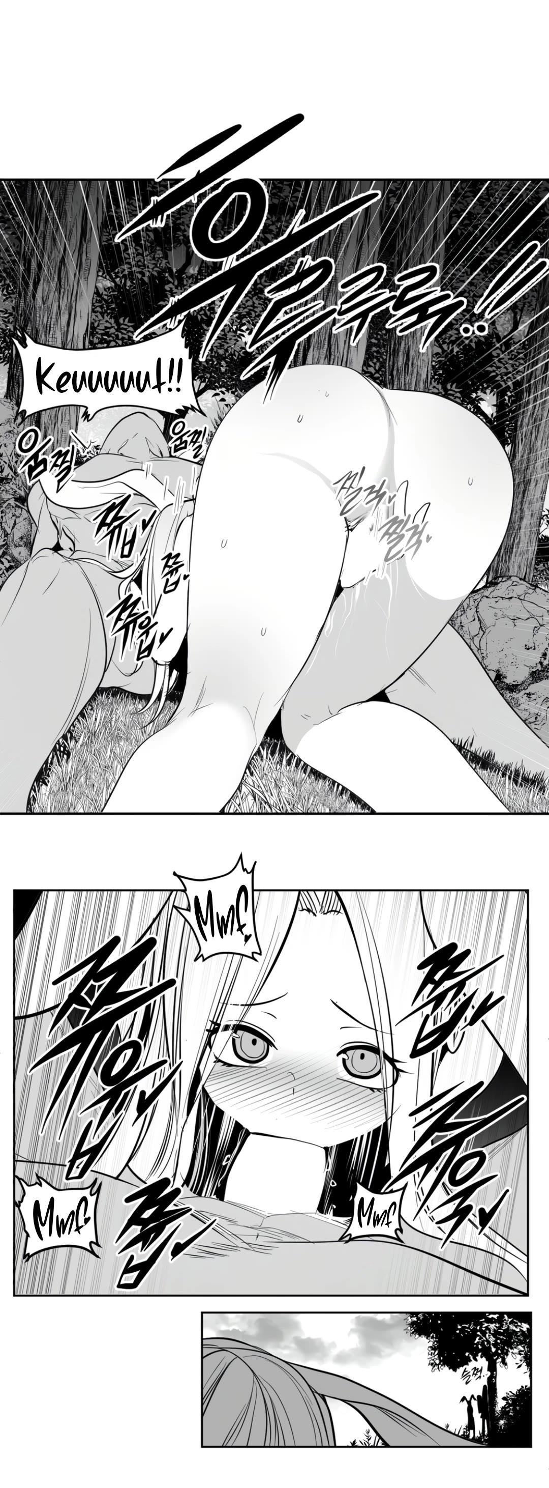 What Happens Inside the Dungeon Chapter 130 page 25 - Chapter 130: Side Story - Chapter 20