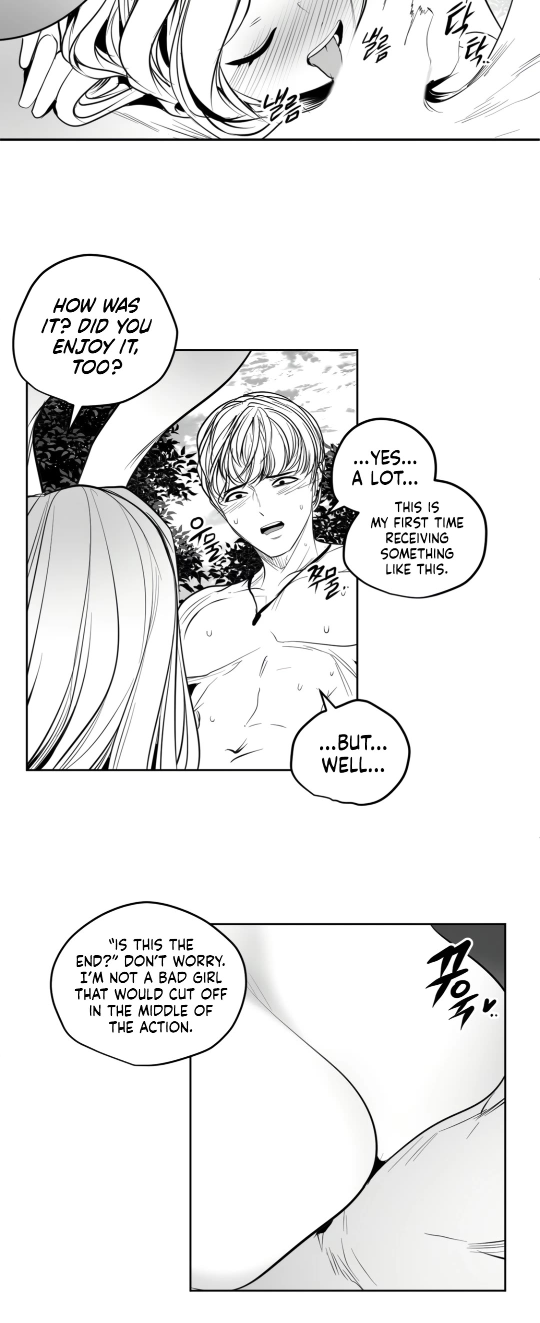 What Happens Inside the Dungeon Chapter 130 page 27 - Chapter 130: Side Story - Chapter 20