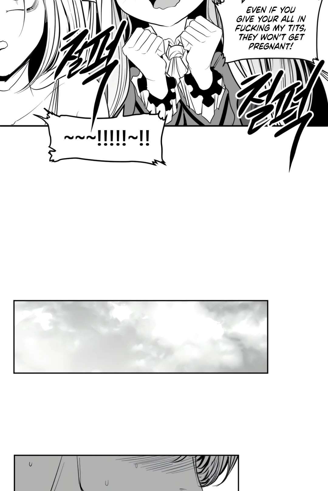 What Happens Inside the Dungeon Chapter 130 page 29 - Chapter 130: Side Story - Chapter 20