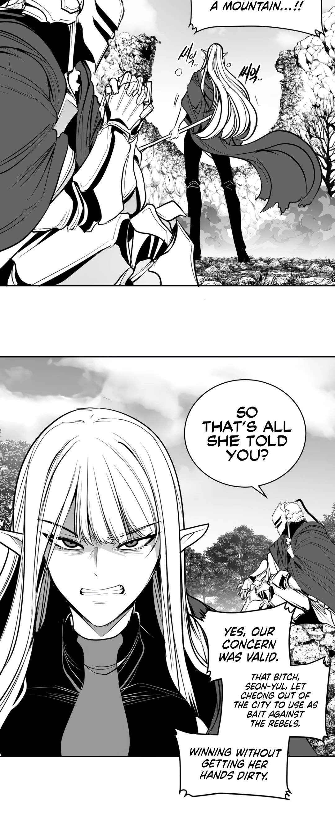 What Happens Inside the Dungeon Chapter 130 page 3 - Chapter 130: Side Story - Chapter 20