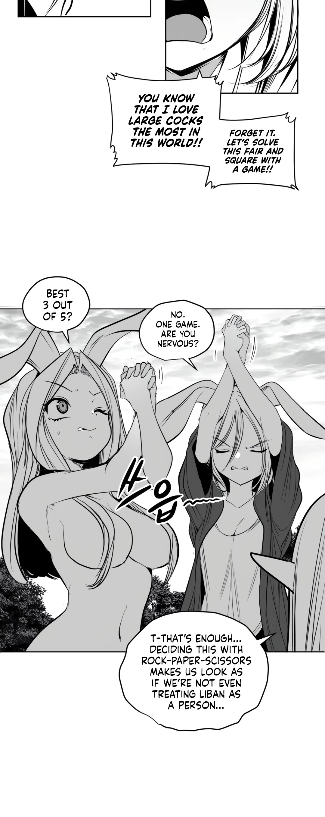 What Happens Inside the Dungeon Chapter 130 page 34 - Chapter 130: Side Story - Chapter 20