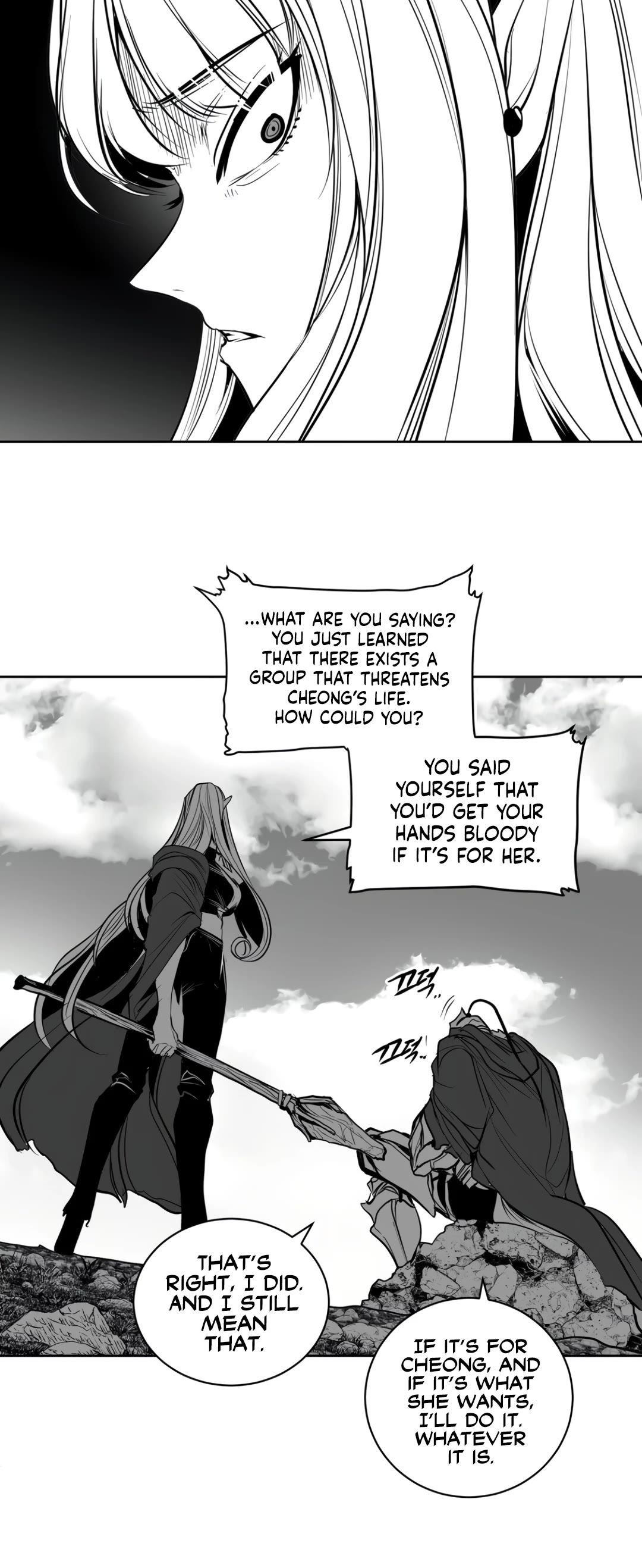 What Happens Inside the Dungeon Chapter 130 page 5 - Chapter 130: Side Story - Chapter 20