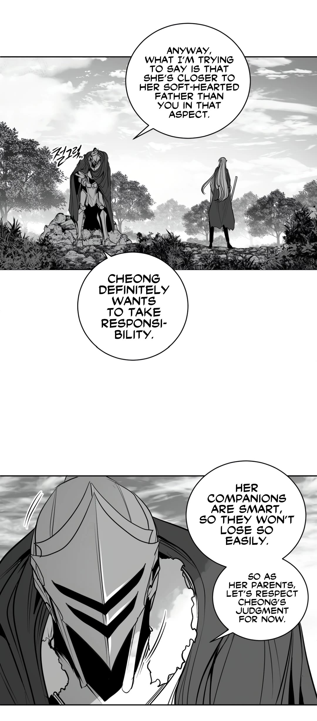 What Happens Inside the Dungeon Chapter 130 page 8 - Chapter 130: Side Story - Chapter 20