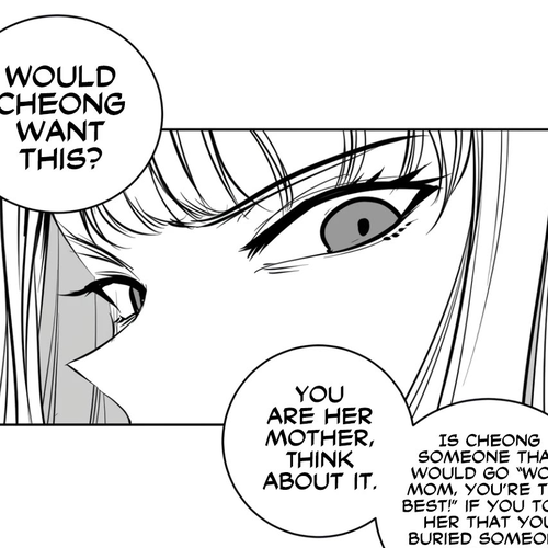 What Happens Inside the Dungeon Chapter 130: Side Story - Chapter 20 cover