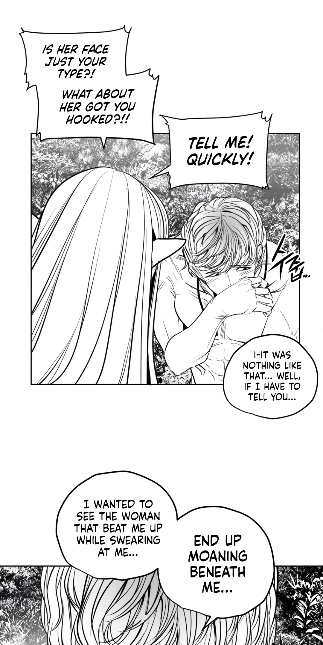 What Happens Inside the Dungeon Chapter 131 page 10 - Chapter 131: Side Story - Chapter 21