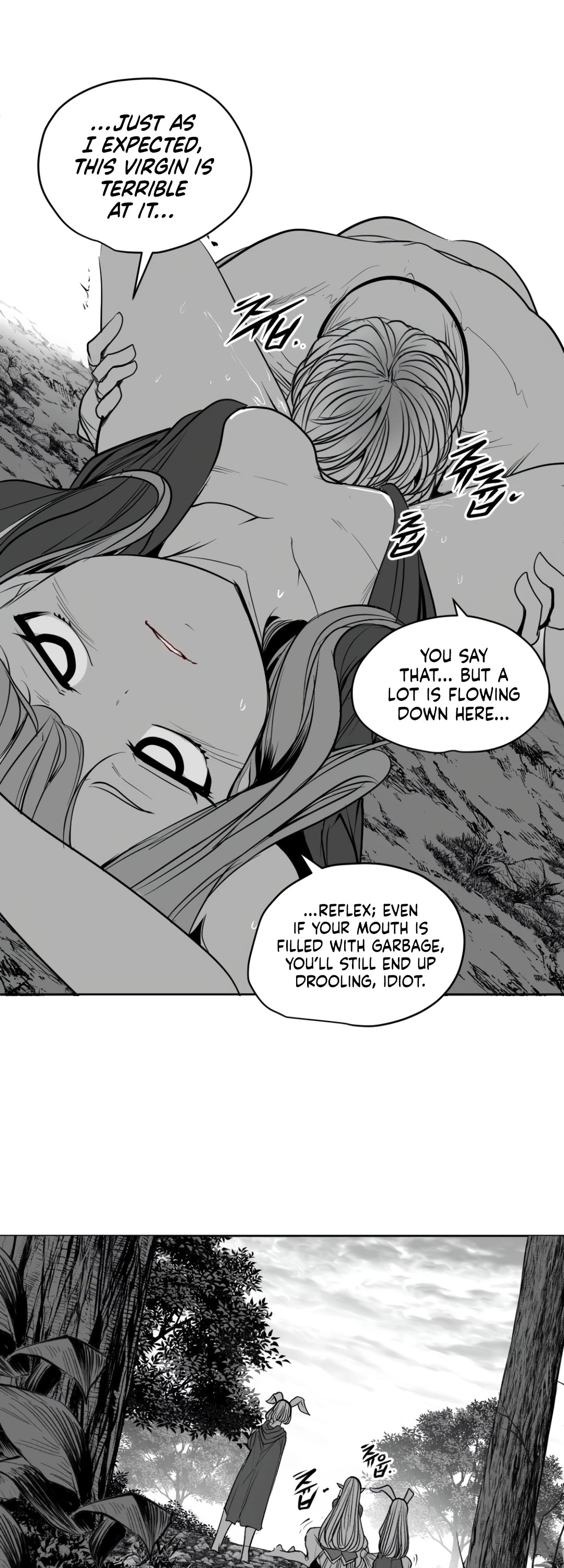 What Happens Inside the Dungeon Chapter 131 page 14 - Chapter 131: Side Story - Chapter 21