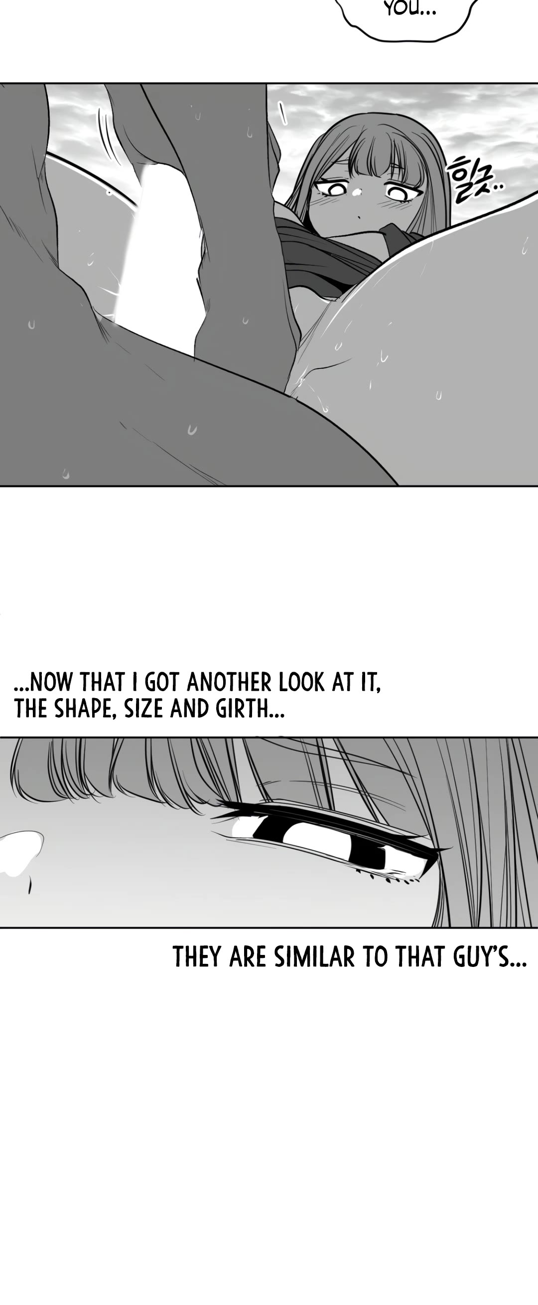 What Happens Inside the Dungeon Chapter 131 page 18 - Chapter 131: Side Story - Chapter 21