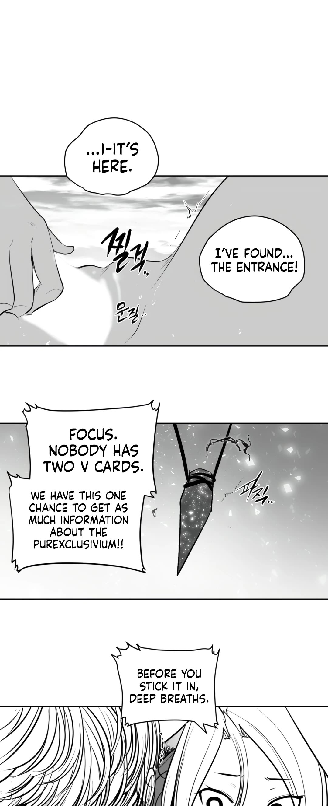 What Happens Inside the Dungeon Chapter 131 page 19 - Chapter 131: Side Story - Chapter 21