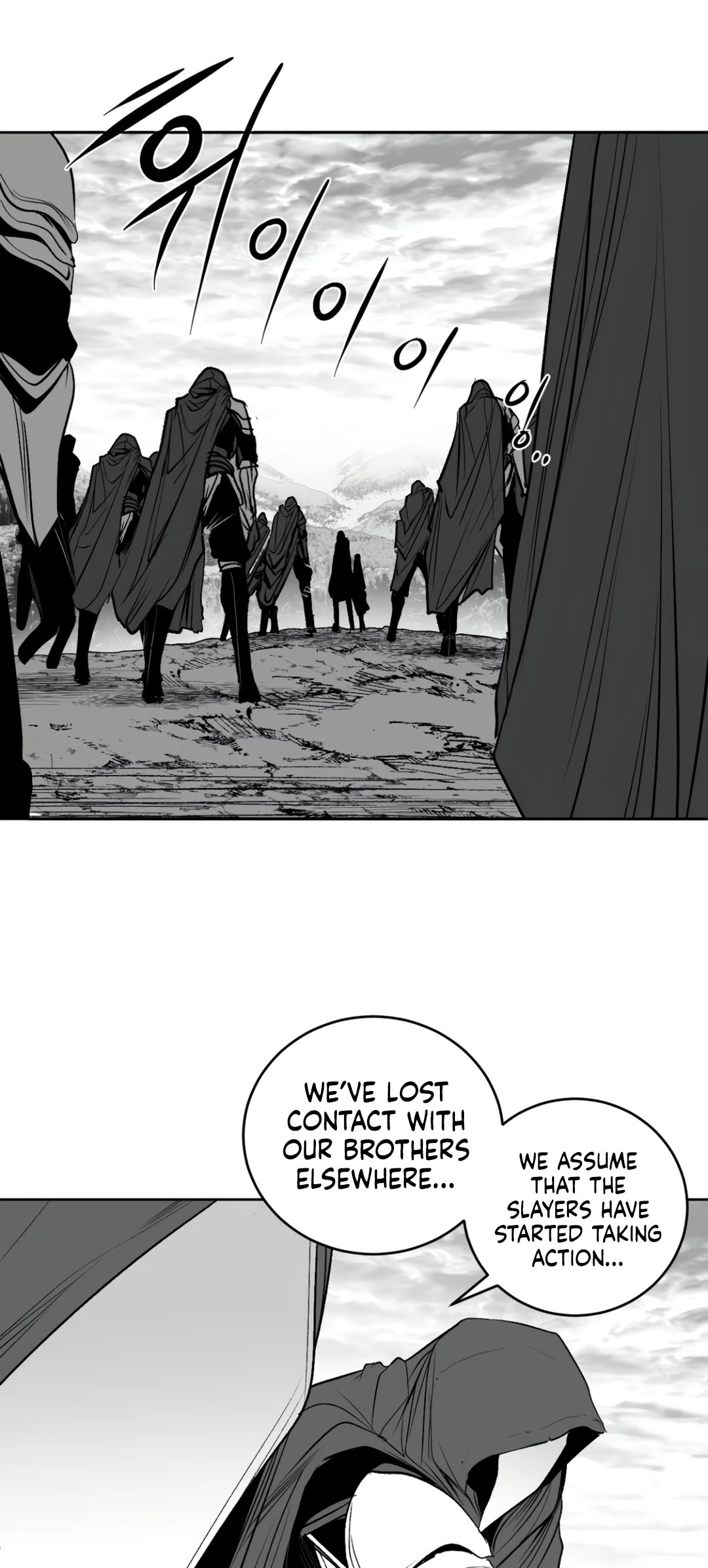 What Happens Inside the Dungeon Chapter 131 page 24 - Chapter 131: Side Story - Chapter 21