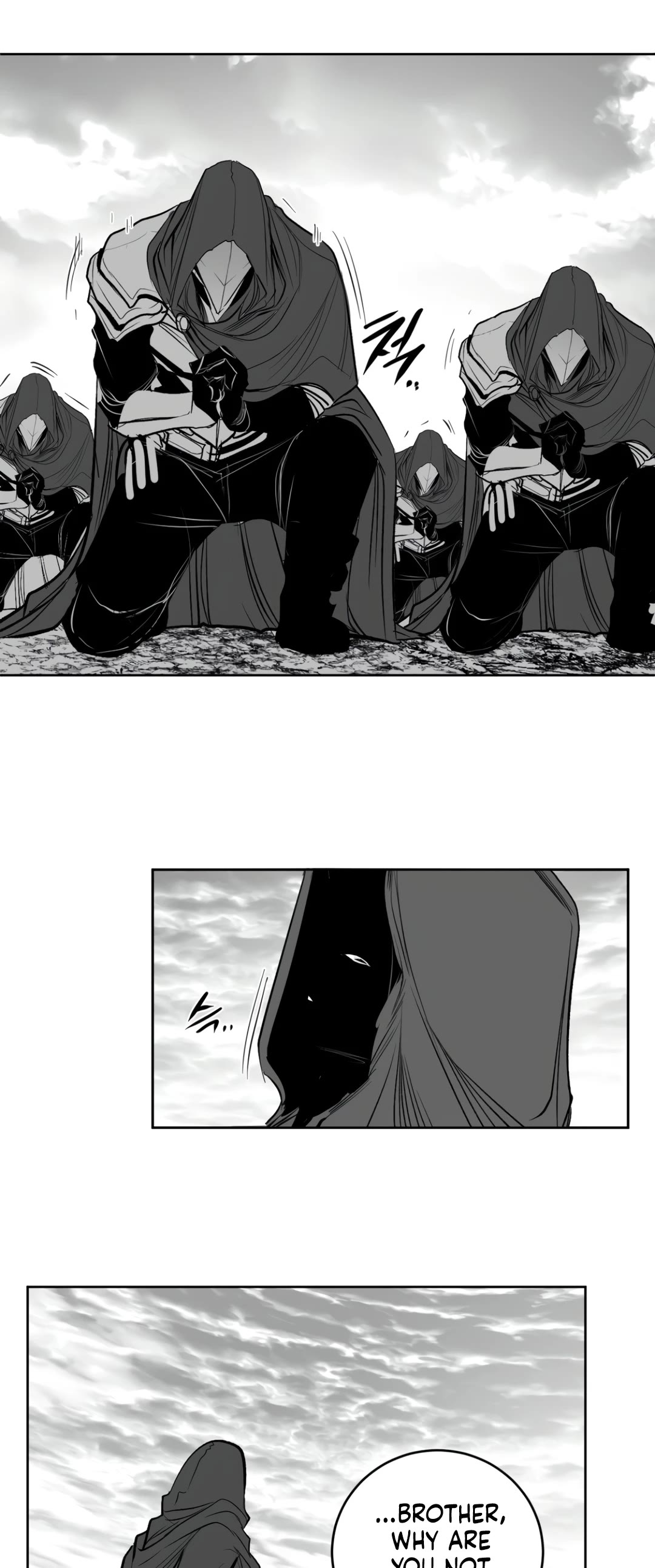 What Happens Inside the Dungeon Chapter 131 page 26 - Chapter 131: Side Story - Chapter 21