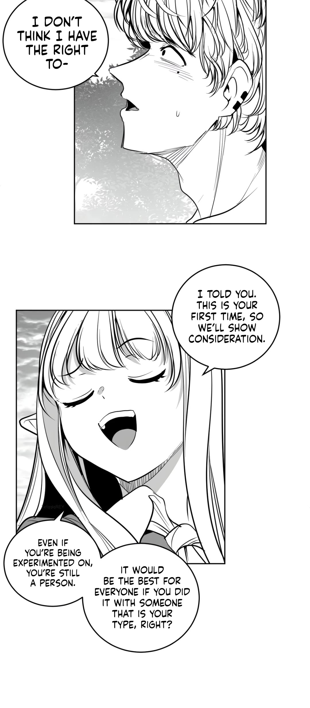 What Happens Inside the Dungeon Chapter 131 page 3 - Chapter 131: Side Story - Chapter 21