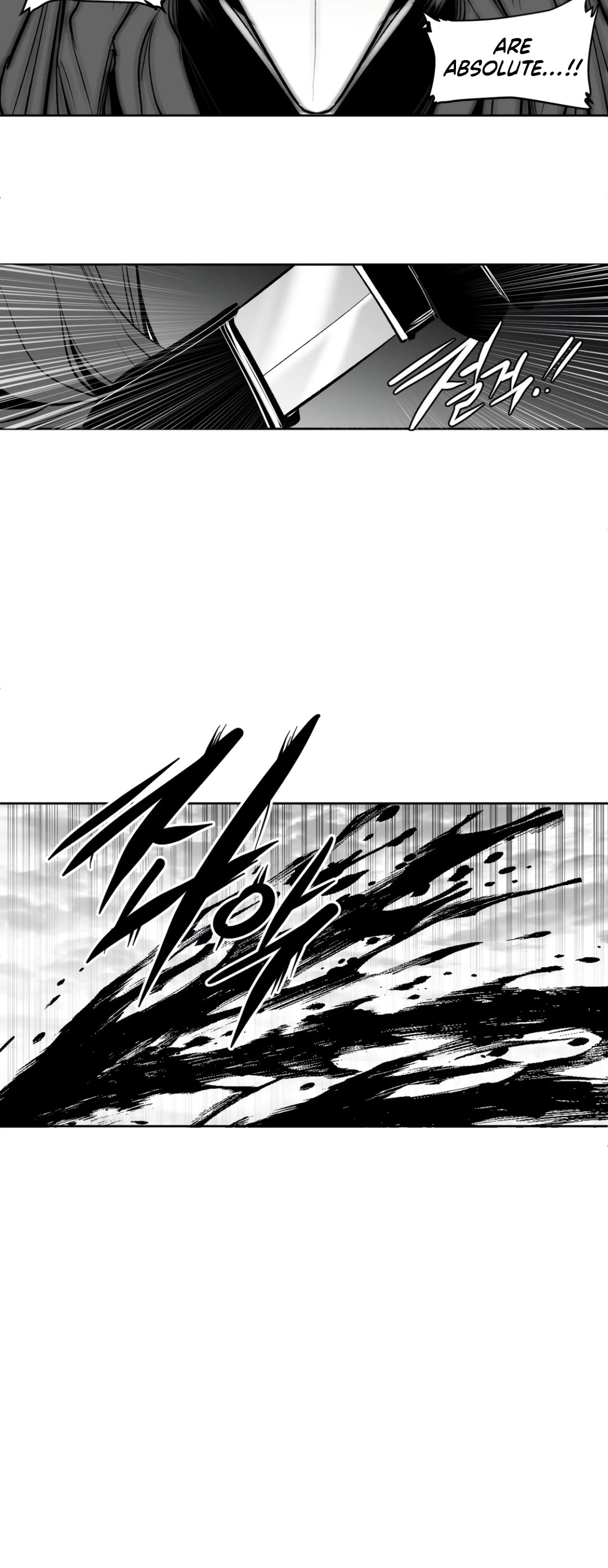 What Happens Inside the Dungeon Chapter 131 page 31 - Chapter 131: Side Story - Chapter 21