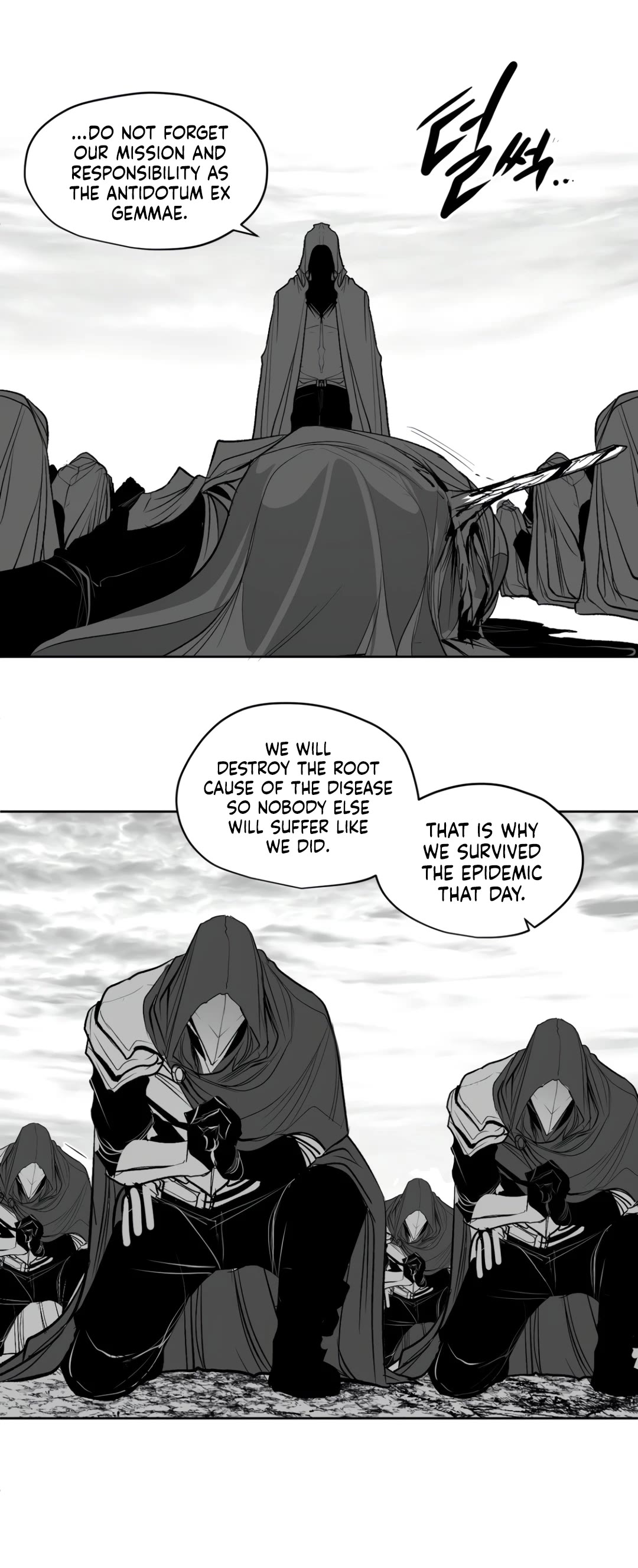 What Happens Inside the Dungeon Chapter 131 page 32 - Chapter 131: Side Story - Chapter 21