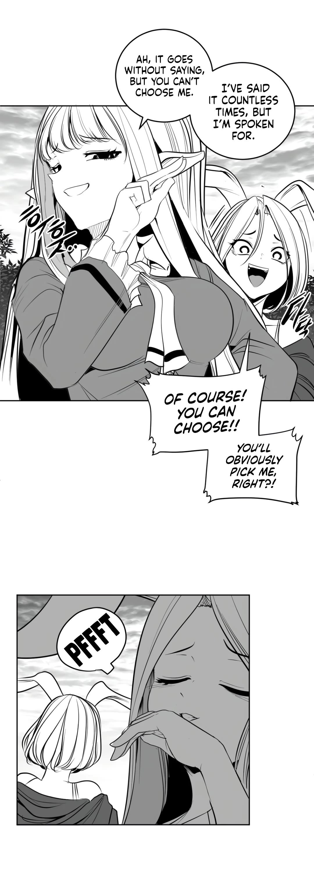 What Happens Inside the Dungeon Chapter 131 page 4 - Chapter 131: Side Story - Chapter 21