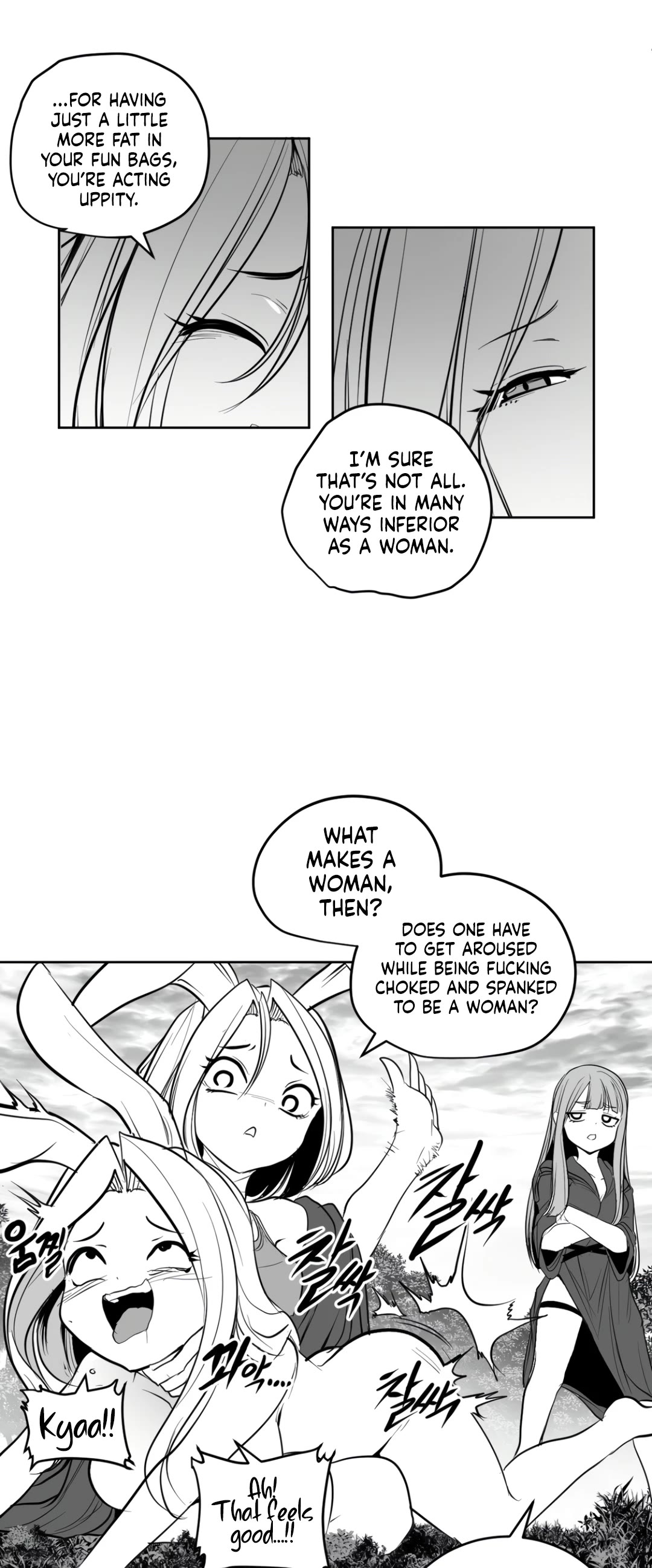 What Happens Inside the Dungeon Chapter 131 page 6 - Chapter 131: Side Story - Chapter 21