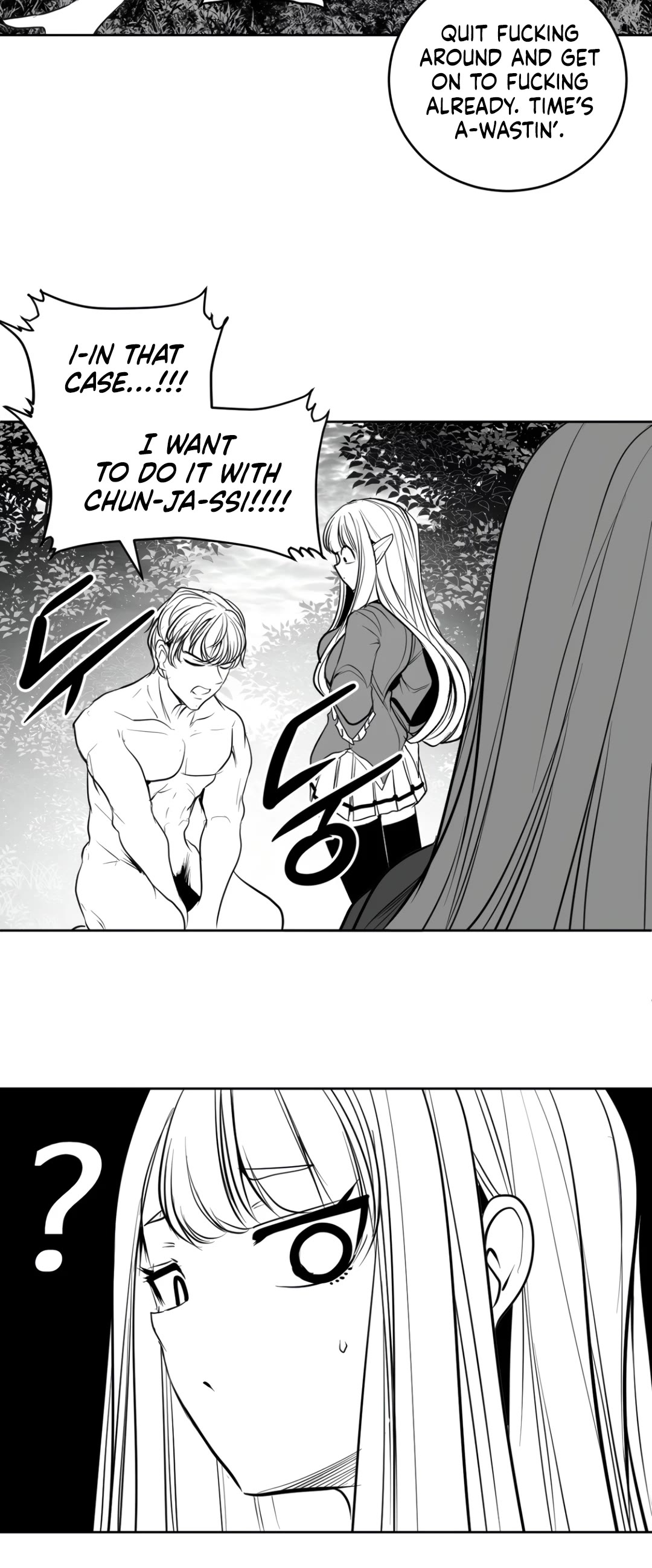 What Happens Inside the Dungeon Chapter 131 page 7 - Chapter 131: Side Story - Chapter 21