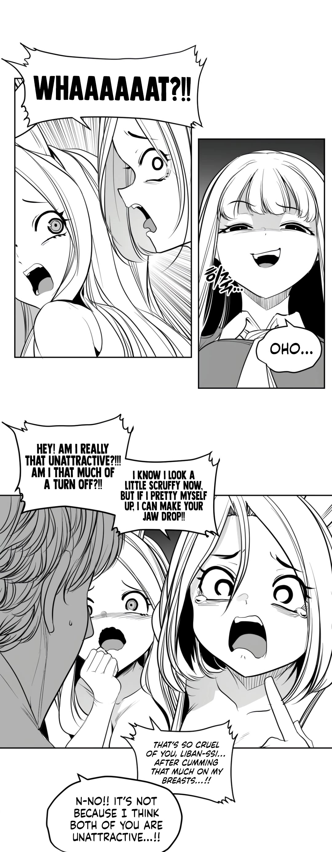 What Happens Inside the Dungeon Chapter 131 page 8 - Chapter 131: Side Story - Chapter 21
