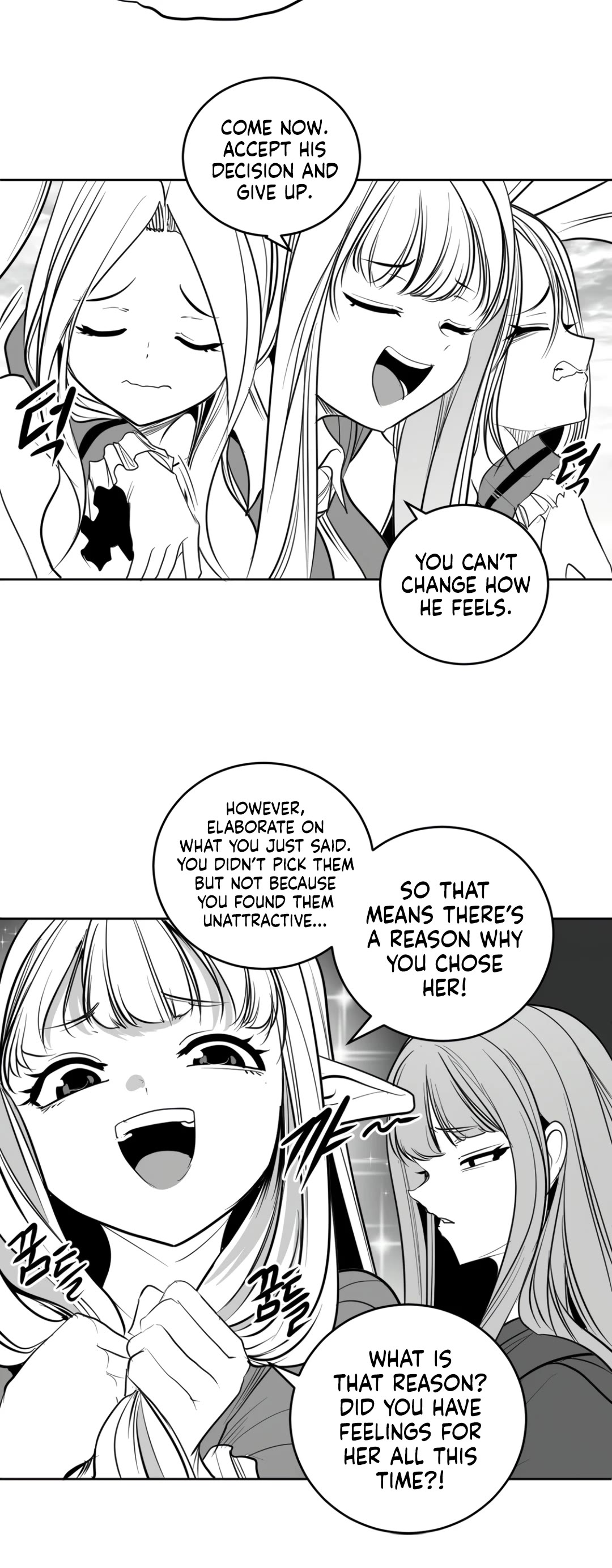 What Happens Inside the Dungeon Chapter 131 page 9 - Chapter 131: Side Story - Chapter 21