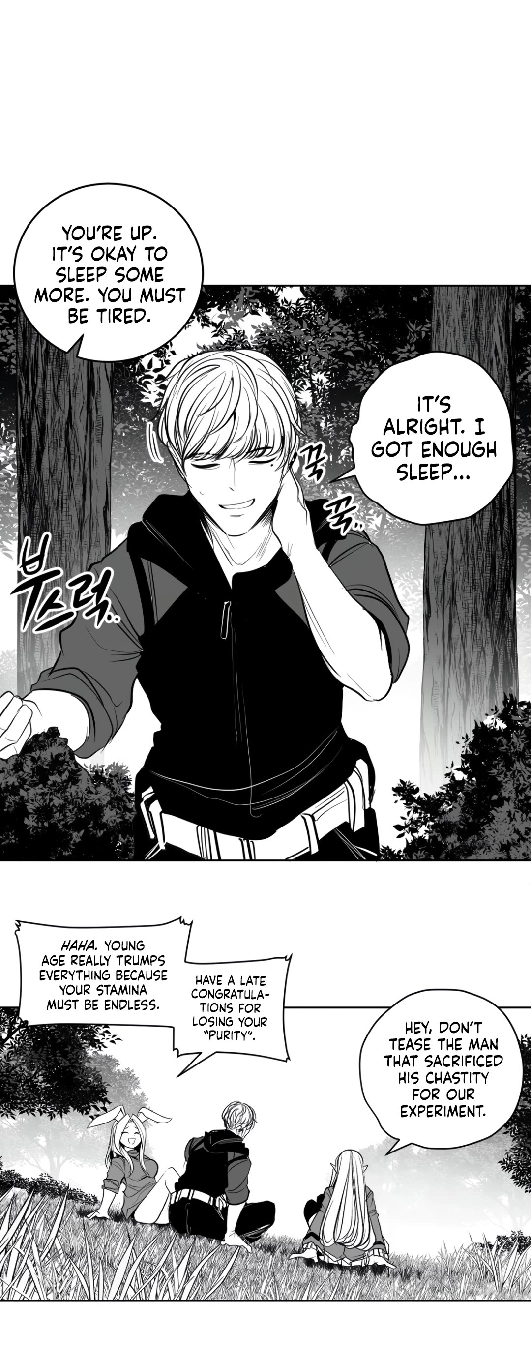 What Happens Inside the Dungeon Chapter 132 page 12 - Chapter 132: Side Story - Chapter 22