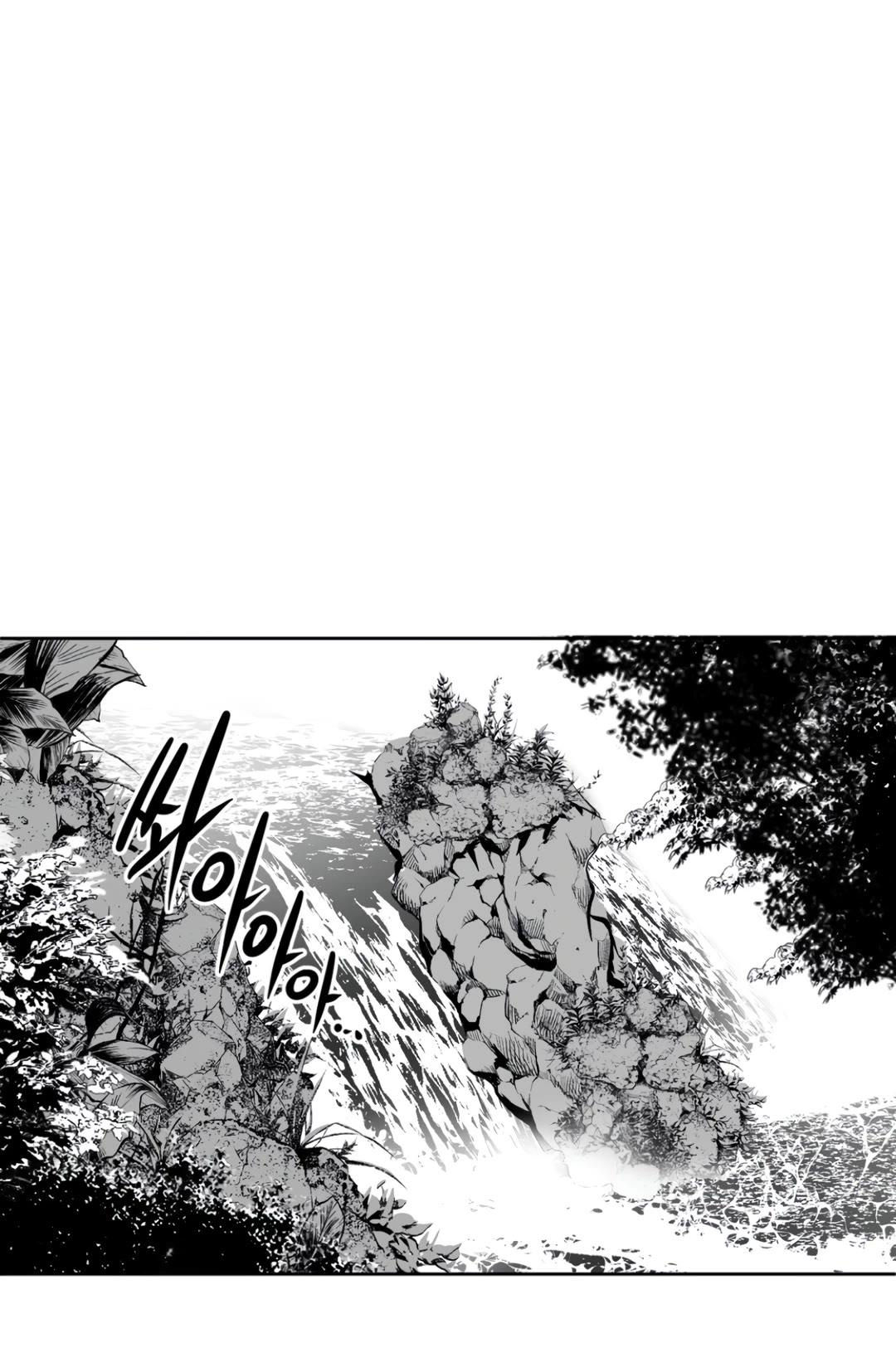 What Happens Inside the Dungeon Chapter 132 page 18 - Chapter 132: Side Story - Chapter 22