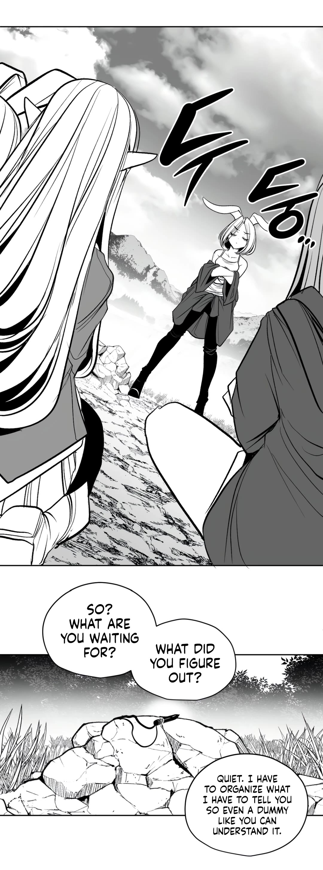 What Happens Inside the Dungeon Chapter 132 page 25 - Chapter 132: Side Story - Chapter 22