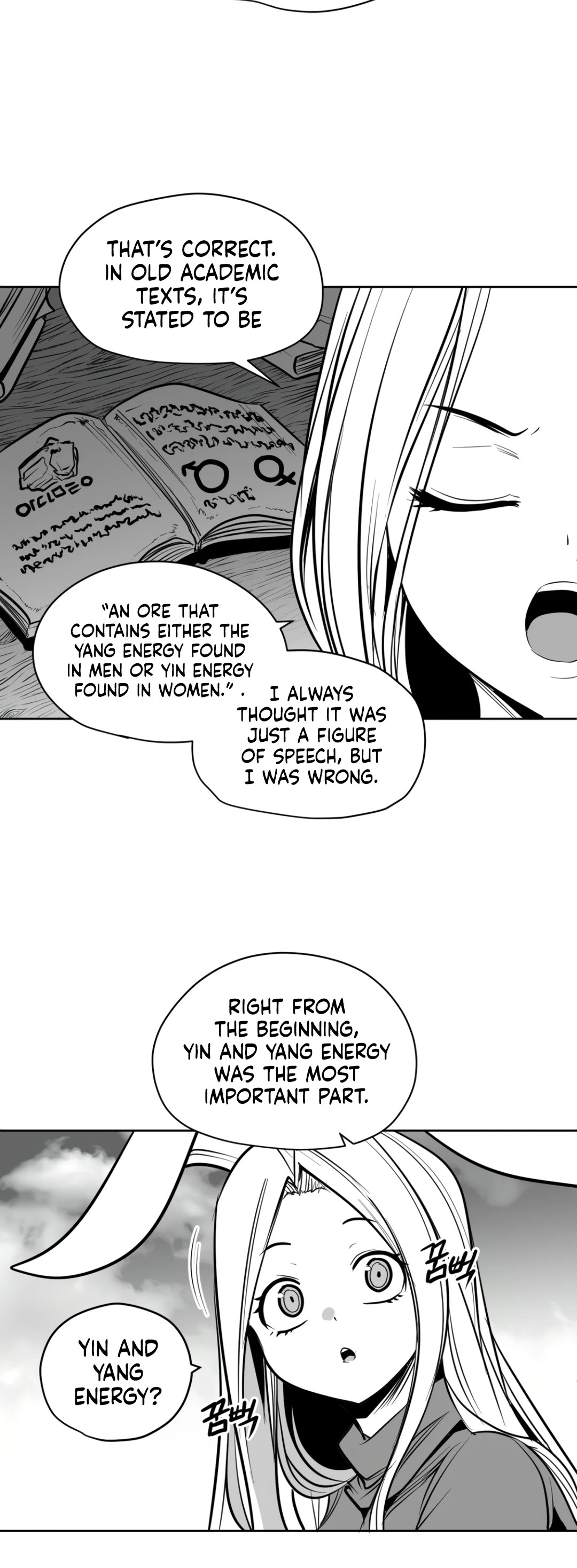 What Happens Inside the Dungeon Chapter 132 page 27 - Chapter 132: Side Story - Chapter 22