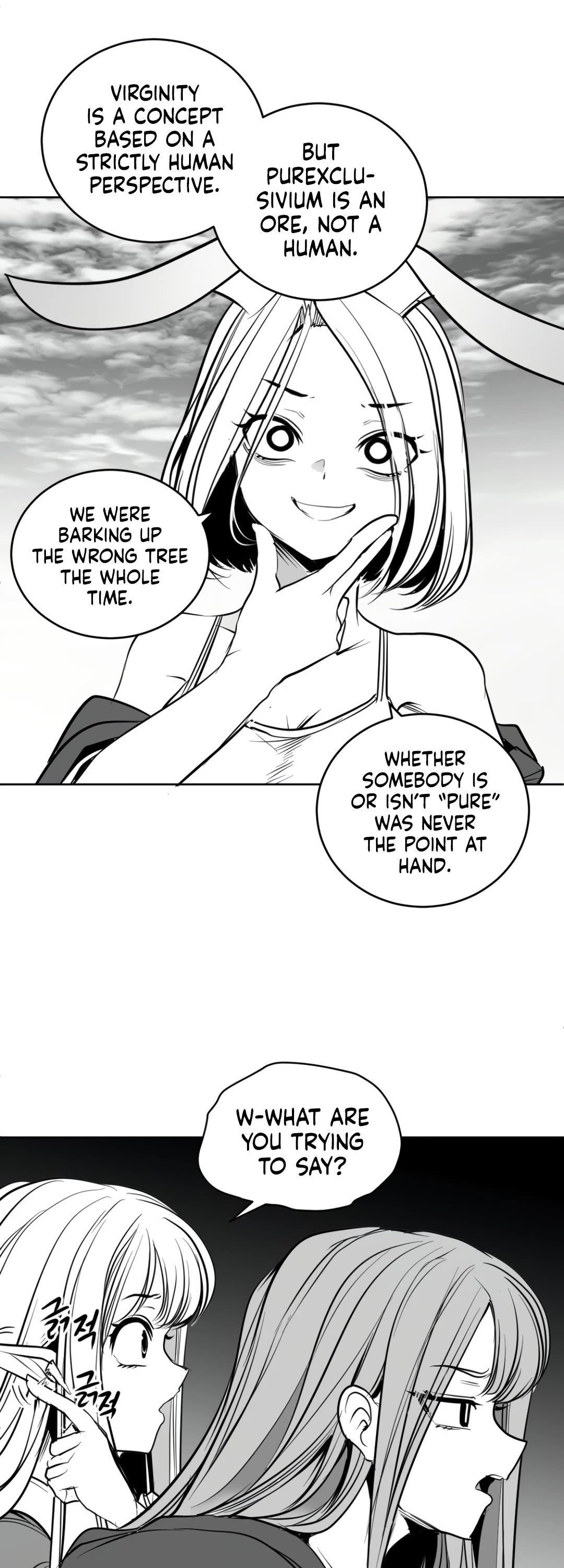 What Happens Inside the Dungeon Chapter 132 page 28 - Chapter 132: Side Story - Chapter 22