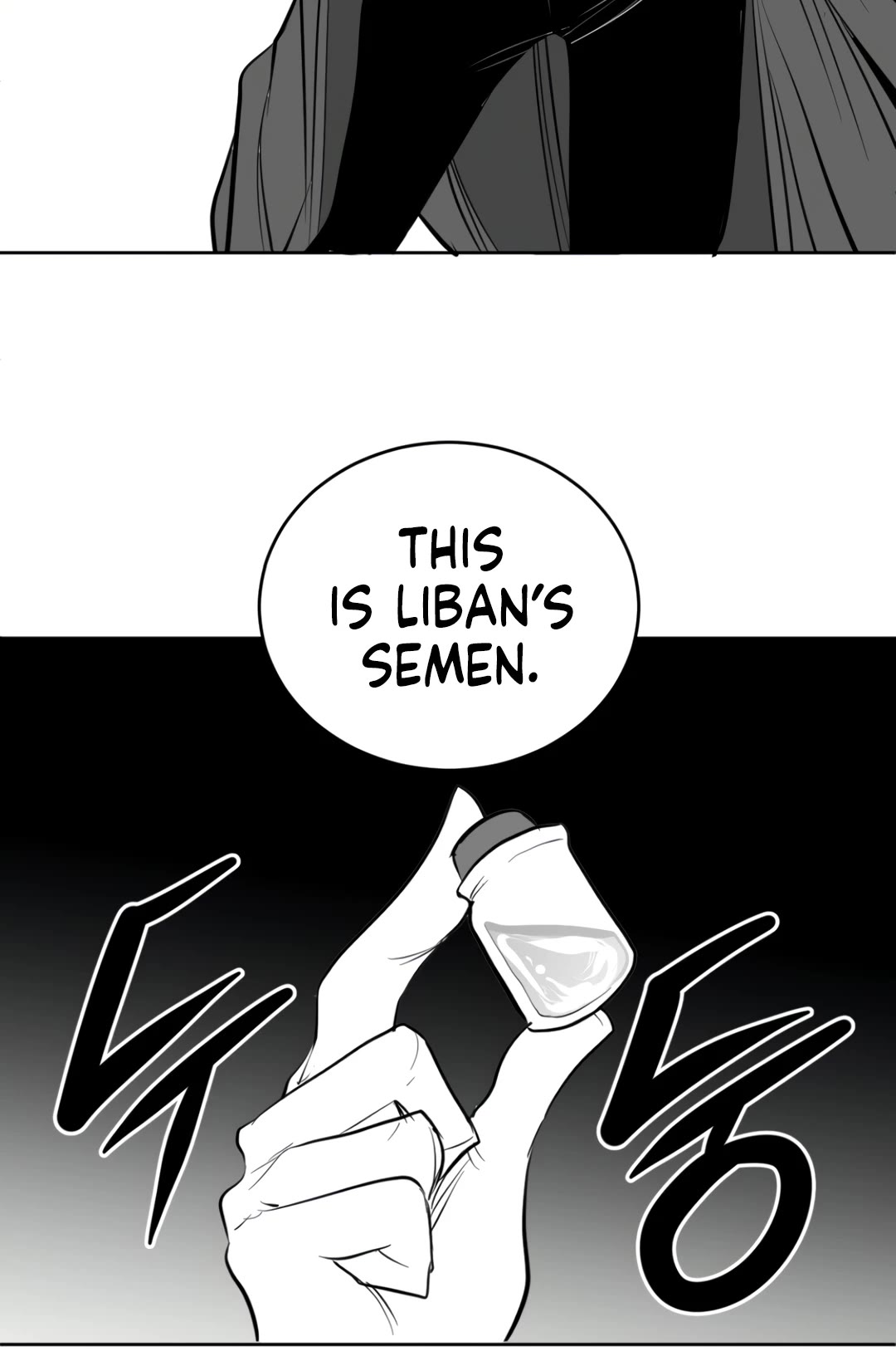 What Happens Inside the Dungeon Chapter 132 page 30 - Chapter 132: Side Story - Chapter 22