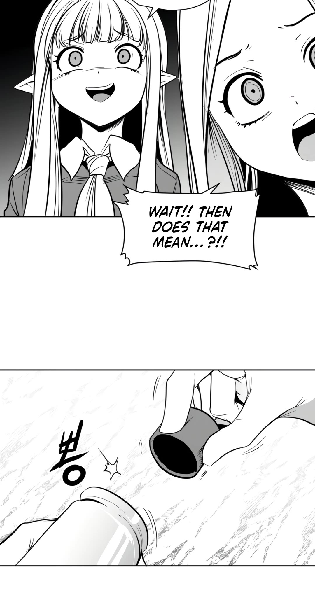 What Happens Inside the Dungeon Chapter 132 page 32 - Chapter 132: Side Story - Chapter 22