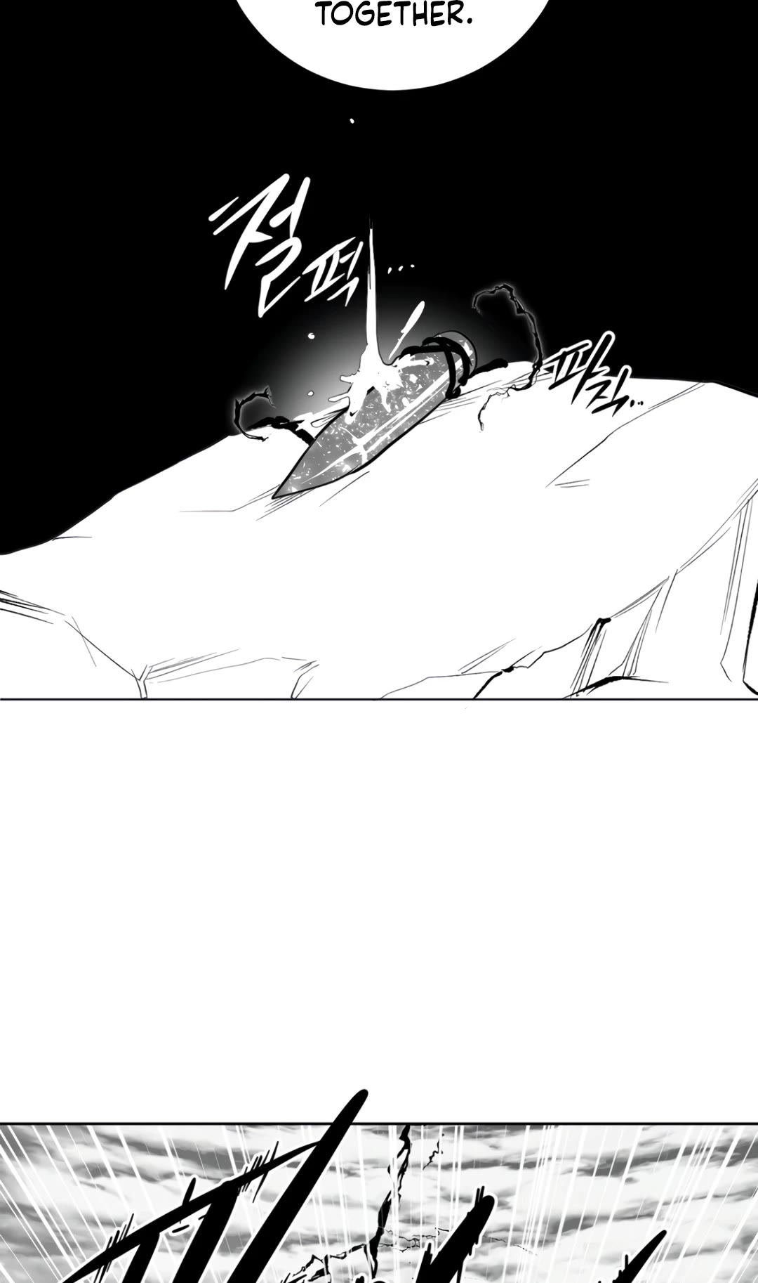 What Happens Inside the Dungeon Chapter 132 page 34 - Chapter 132: Side Story - Chapter 22
