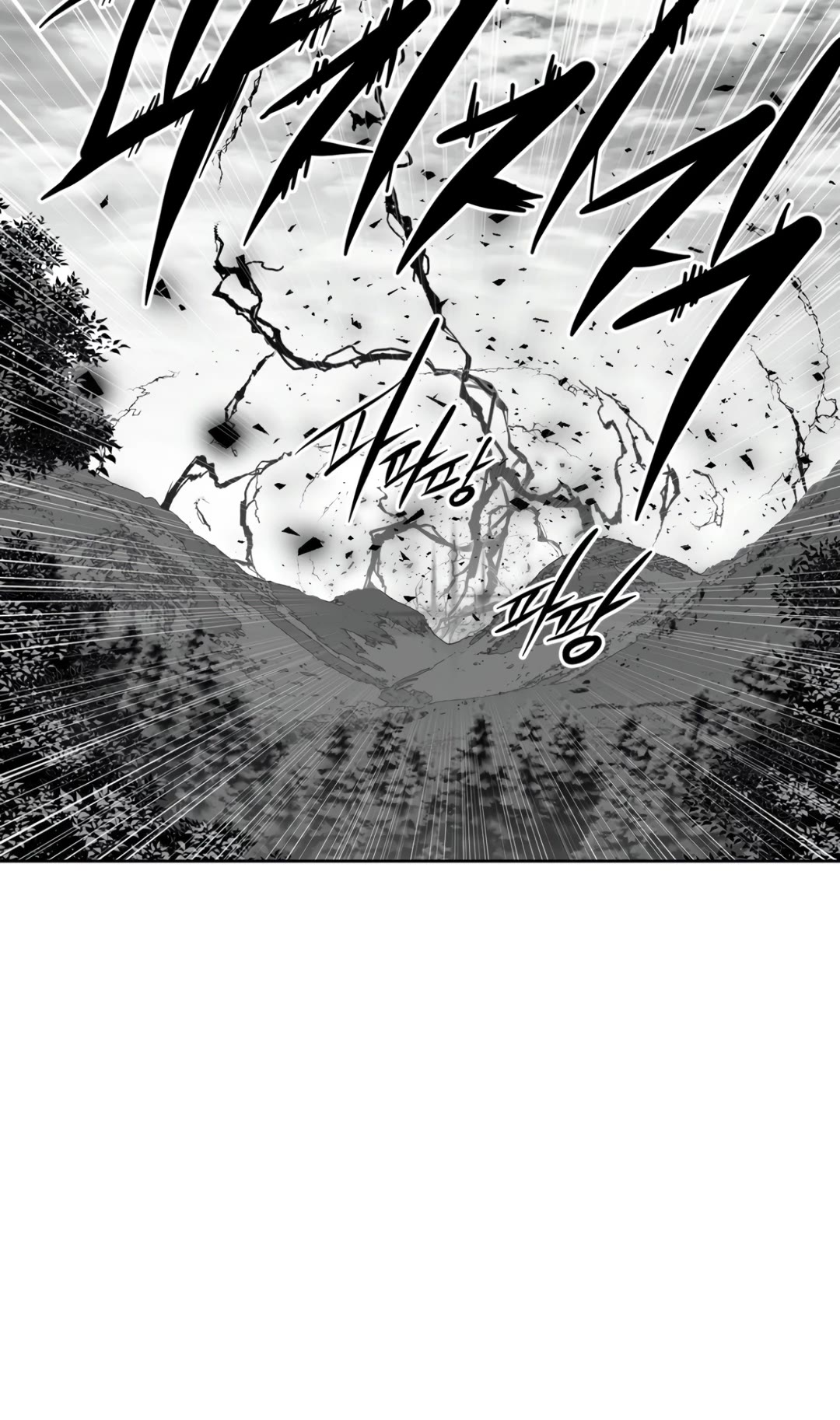 What Happens Inside the Dungeon Chapter 132 page 35 - Chapter 132: Side Story - Chapter 22