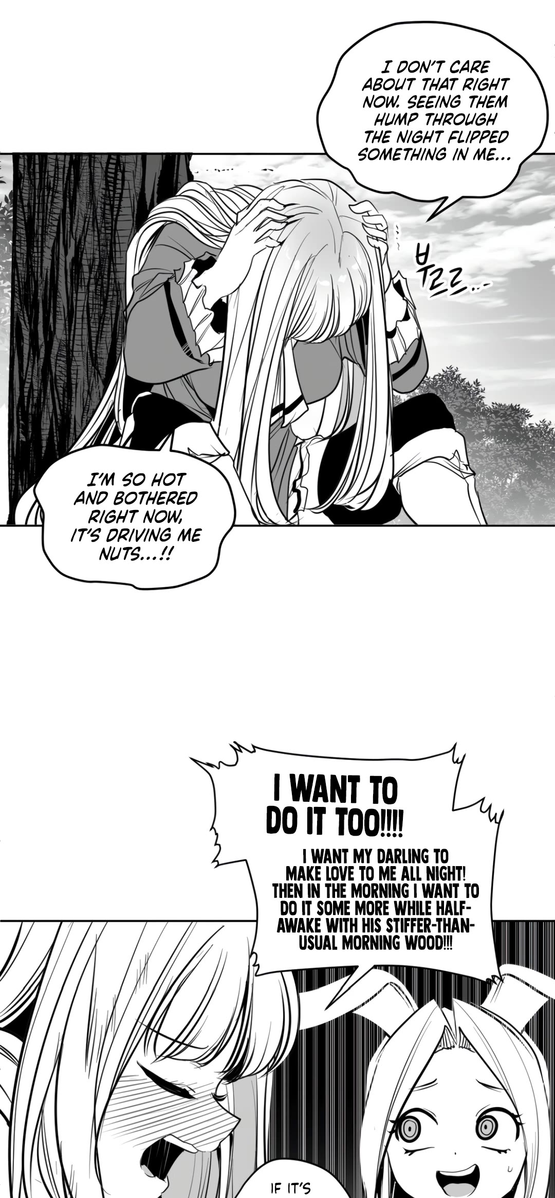 What Happens Inside the Dungeon Chapter 132 page 6 - Chapter 132: Side Story - Chapter 22