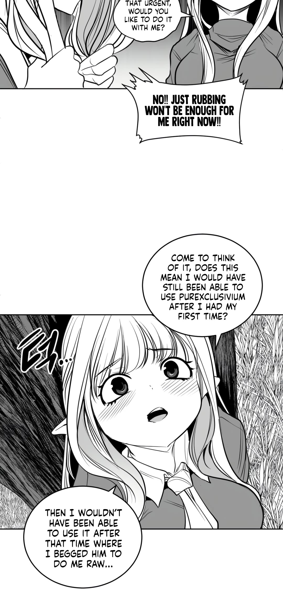 What Happens Inside the Dungeon Chapter 132 page 7 - Chapter 132: Side Story - Chapter 22