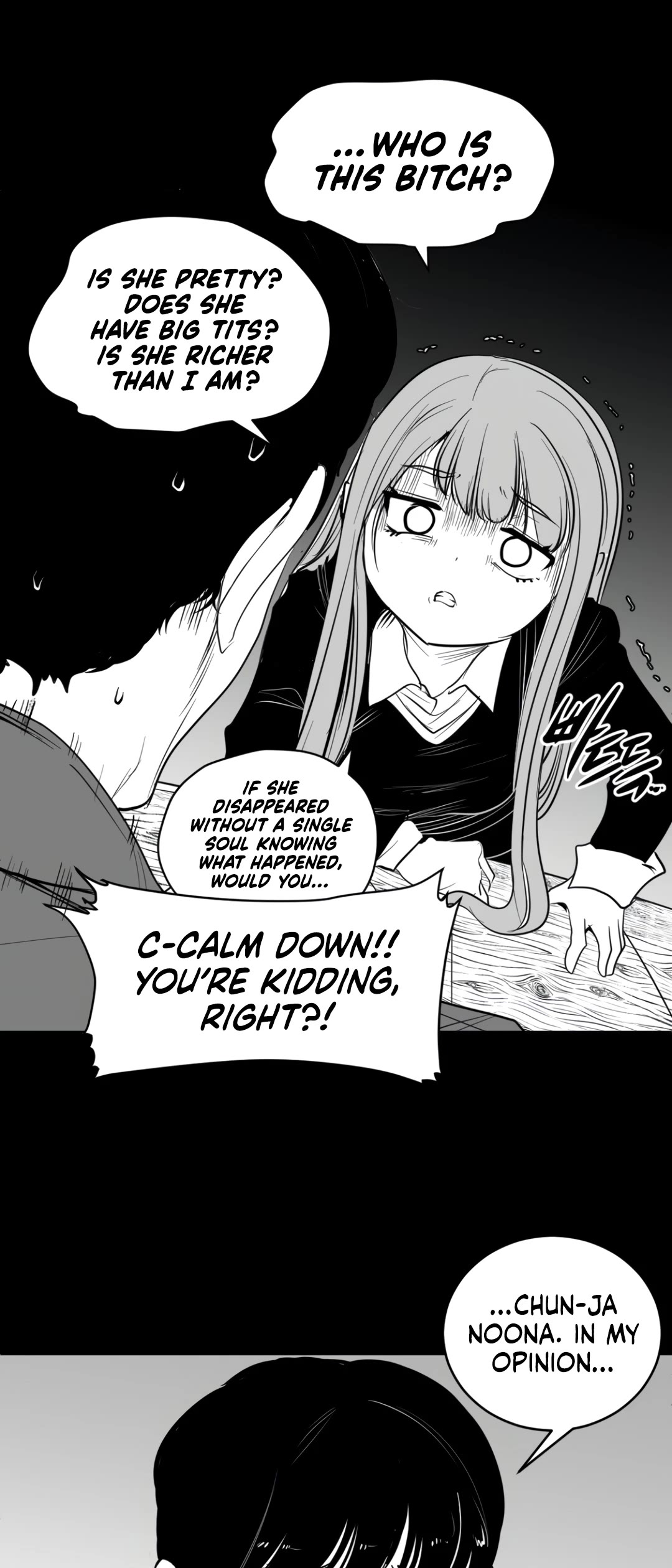 What Happens Inside the Dungeon Chapter 133 page 10 - Chapter 133: Side Story - Chapter 23