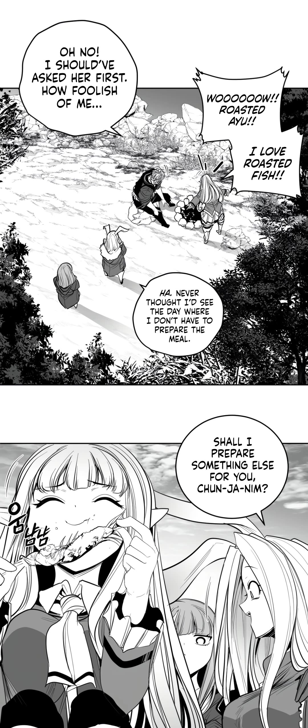 What Happens Inside the Dungeon Chapter 133 page 16 - Chapter 133: Side Story - Chapter 23