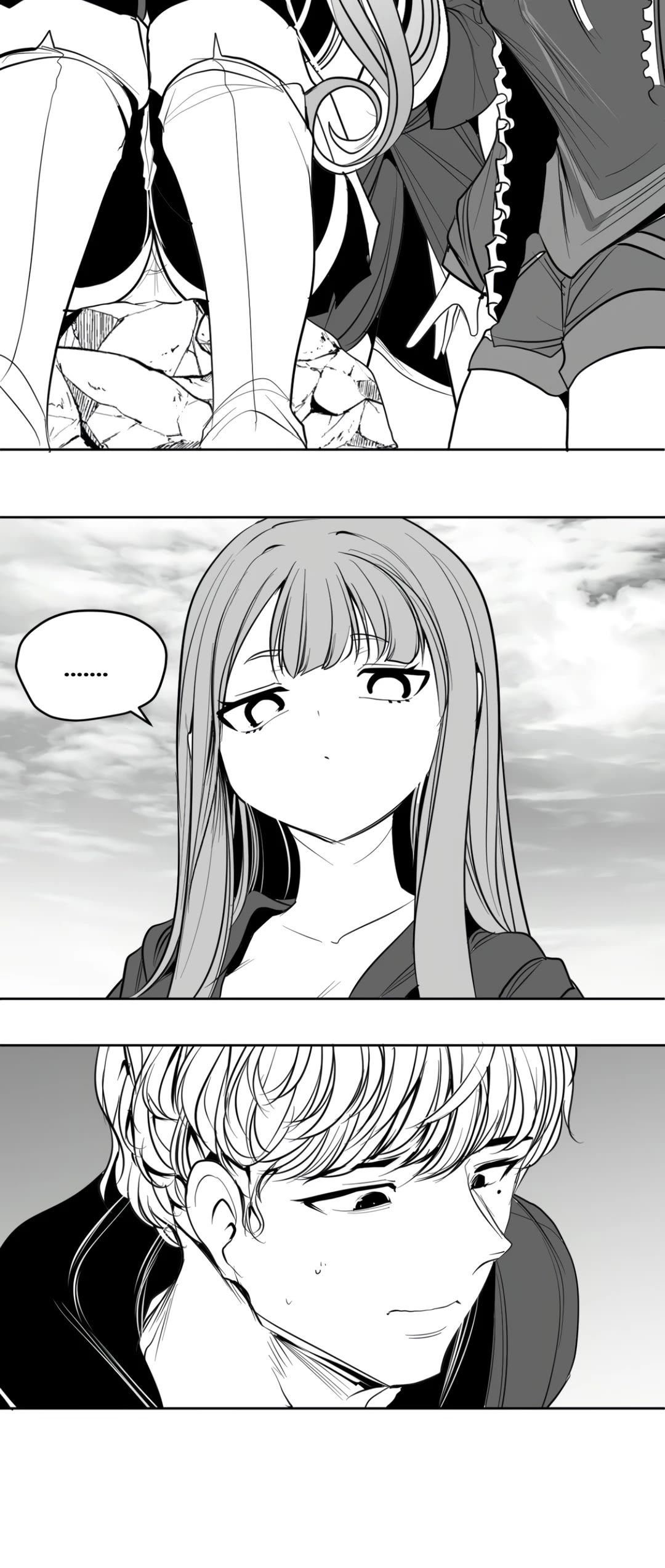 What Happens Inside the Dungeon Chapter 133 page 17 - Chapter 133: Side Story - Chapter 23