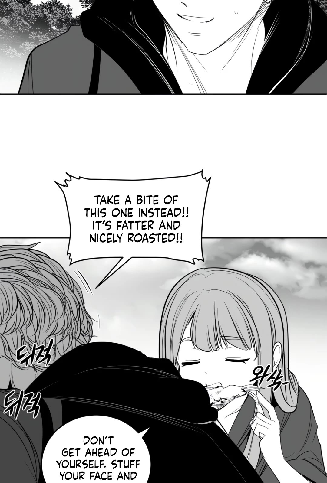 What Happens Inside the Dungeon Chapter 133 page 19 - Chapter 133: Side Story - Chapter 23