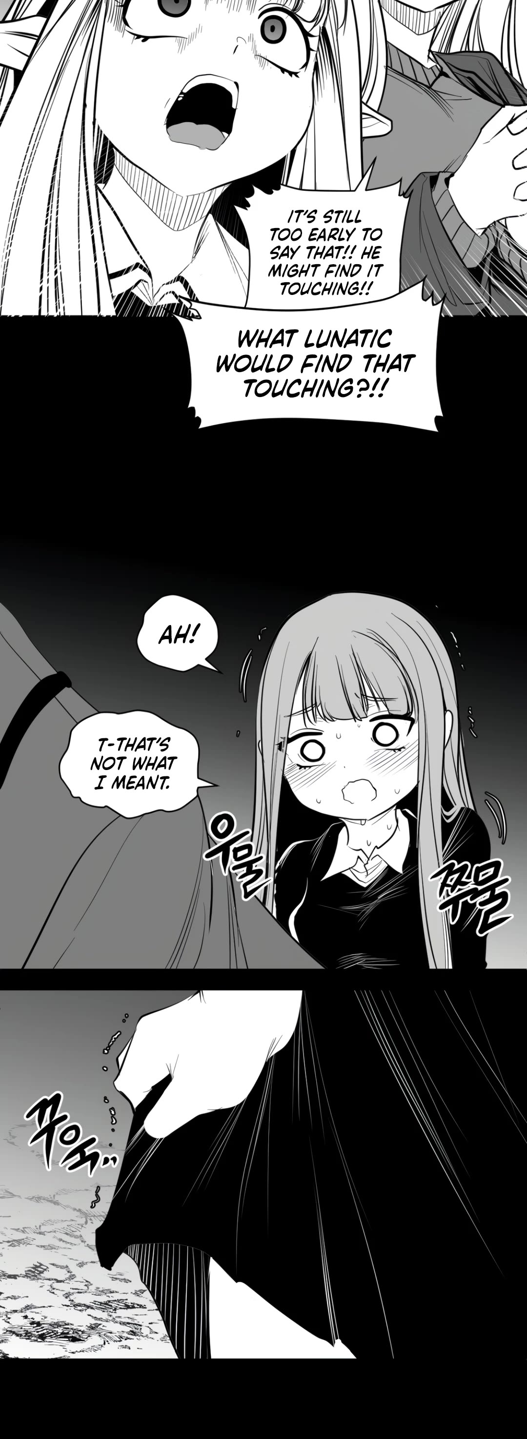 What Happens Inside the Dungeon Chapter 133 page 3 - Chapter 133: Side Story - Chapter 23