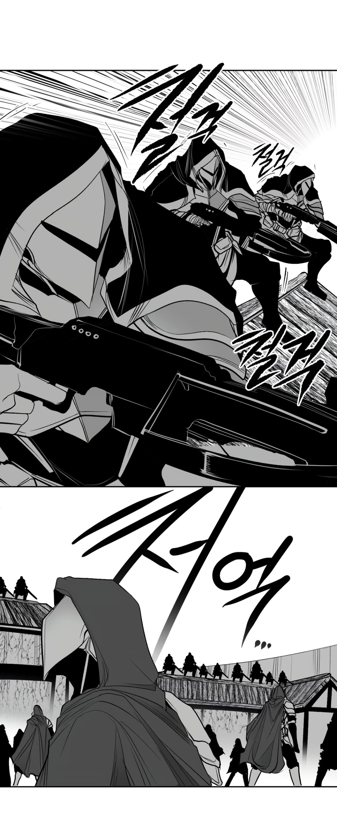 What Happens Inside the Dungeon Chapter 133 page 31 - Chapter 133: Side Story - Chapter 23