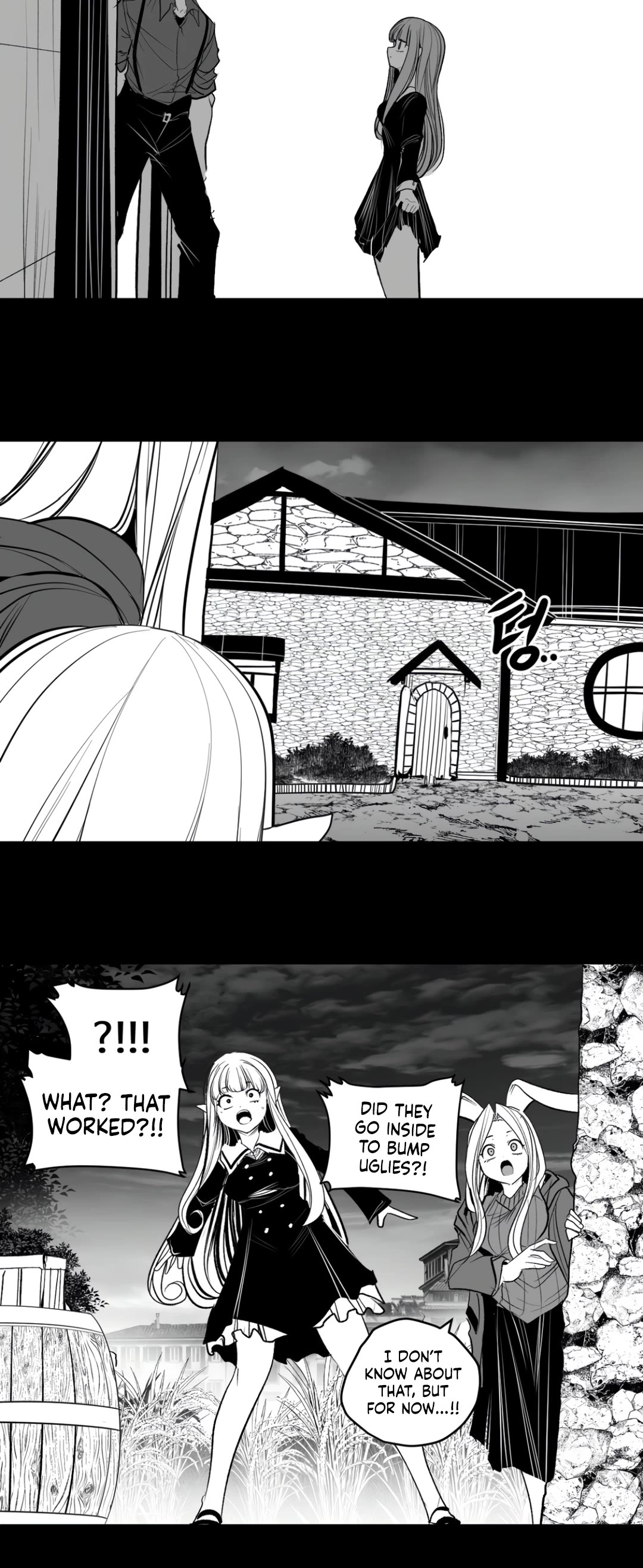What Happens Inside the Dungeon Chapter 133 page 5 - Chapter 133: Side Story - Chapter 23