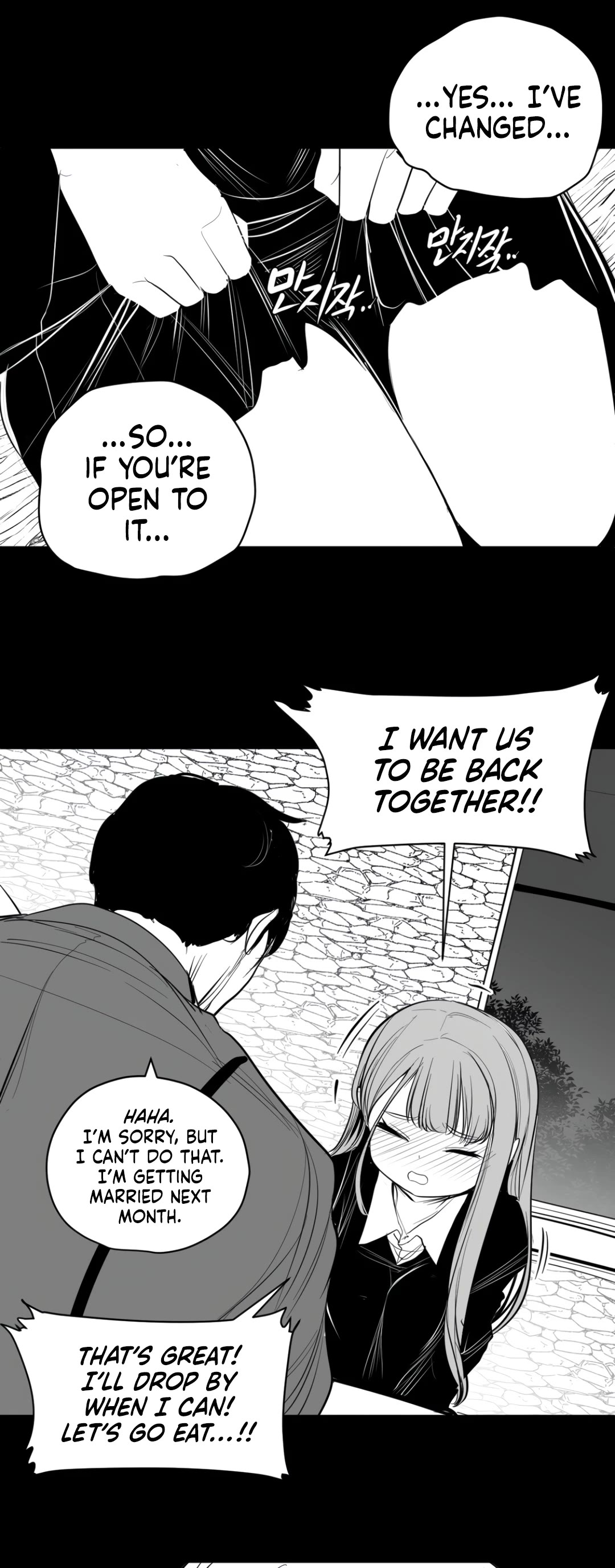 What Happens Inside the Dungeon Chapter 133 page 8 - Chapter 133: Side Story - Chapter 23