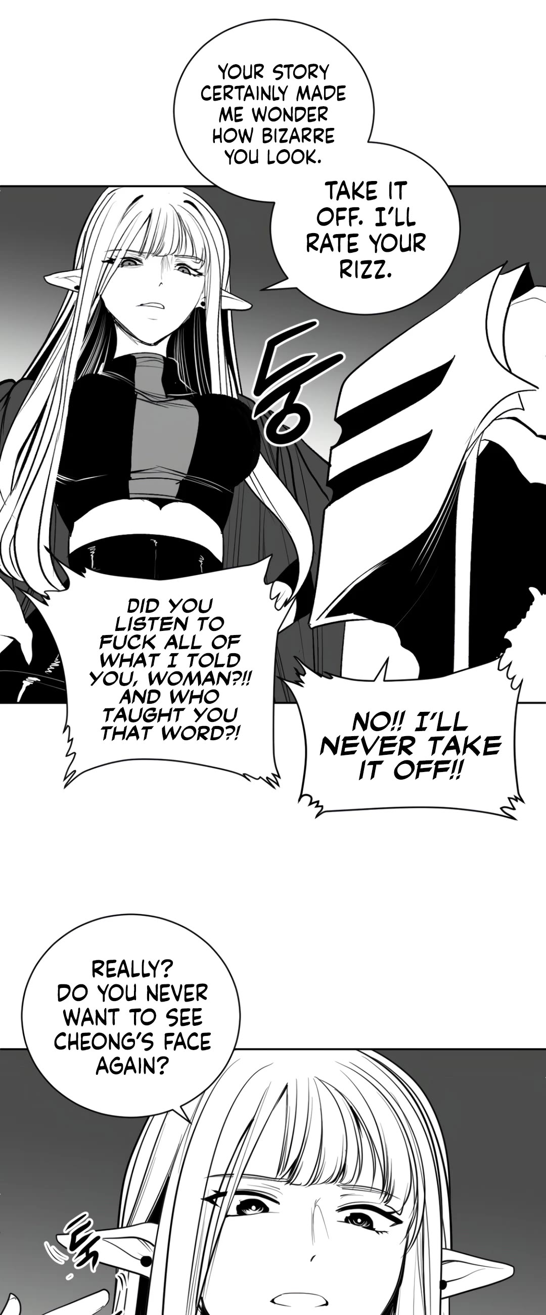 What Happens Inside the Dungeon Chapter 134 page 16 - Chapter 134: Side Story - Chapter 24