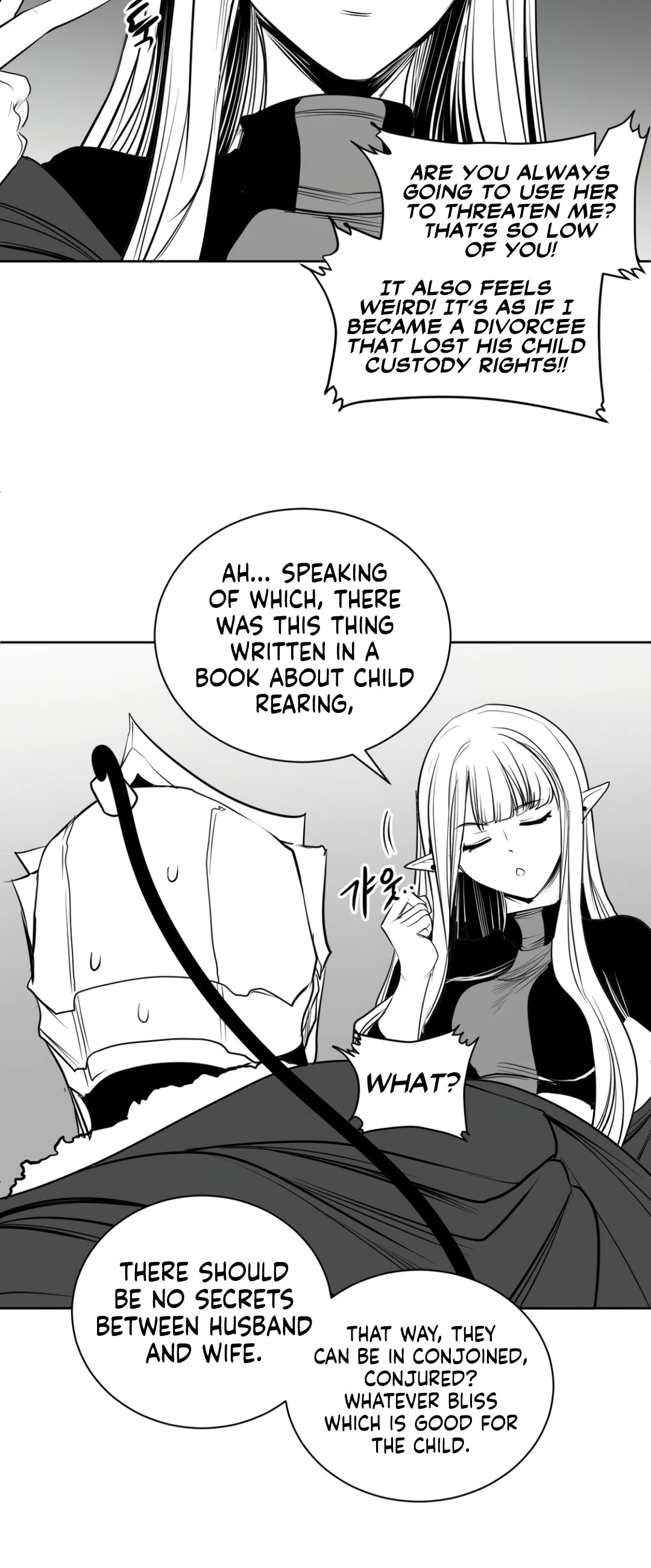 What Happens Inside the Dungeon Chapter 134 page 17 - Chapter 134: Side Story - Chapter 24
