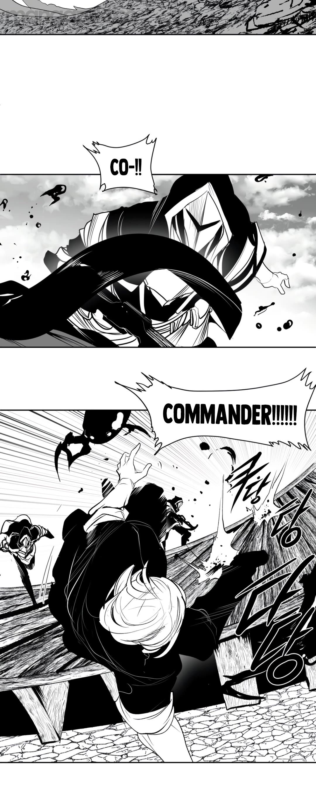 What Happens Inside the Dungeon Chapter 134 page 32 - Chapter 134: Side Story - Chapter 24
