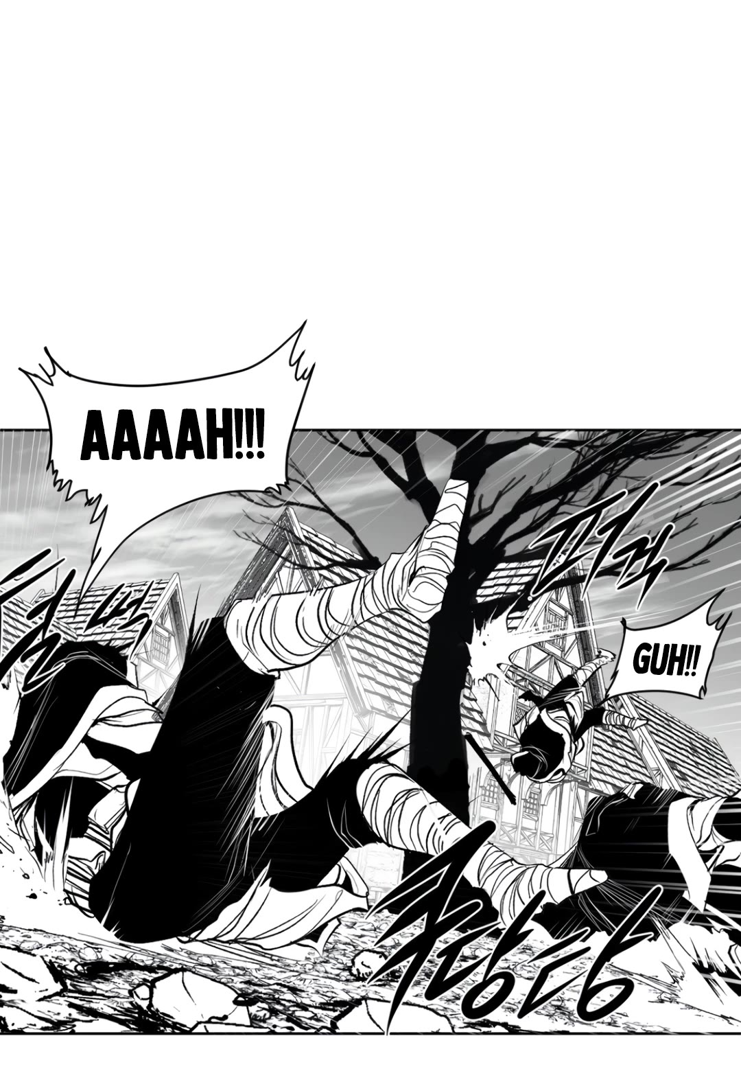 What Happens Inside the Dungeon Chapter 134 page 34 - Chapter 134: Side Story - Chapter 24