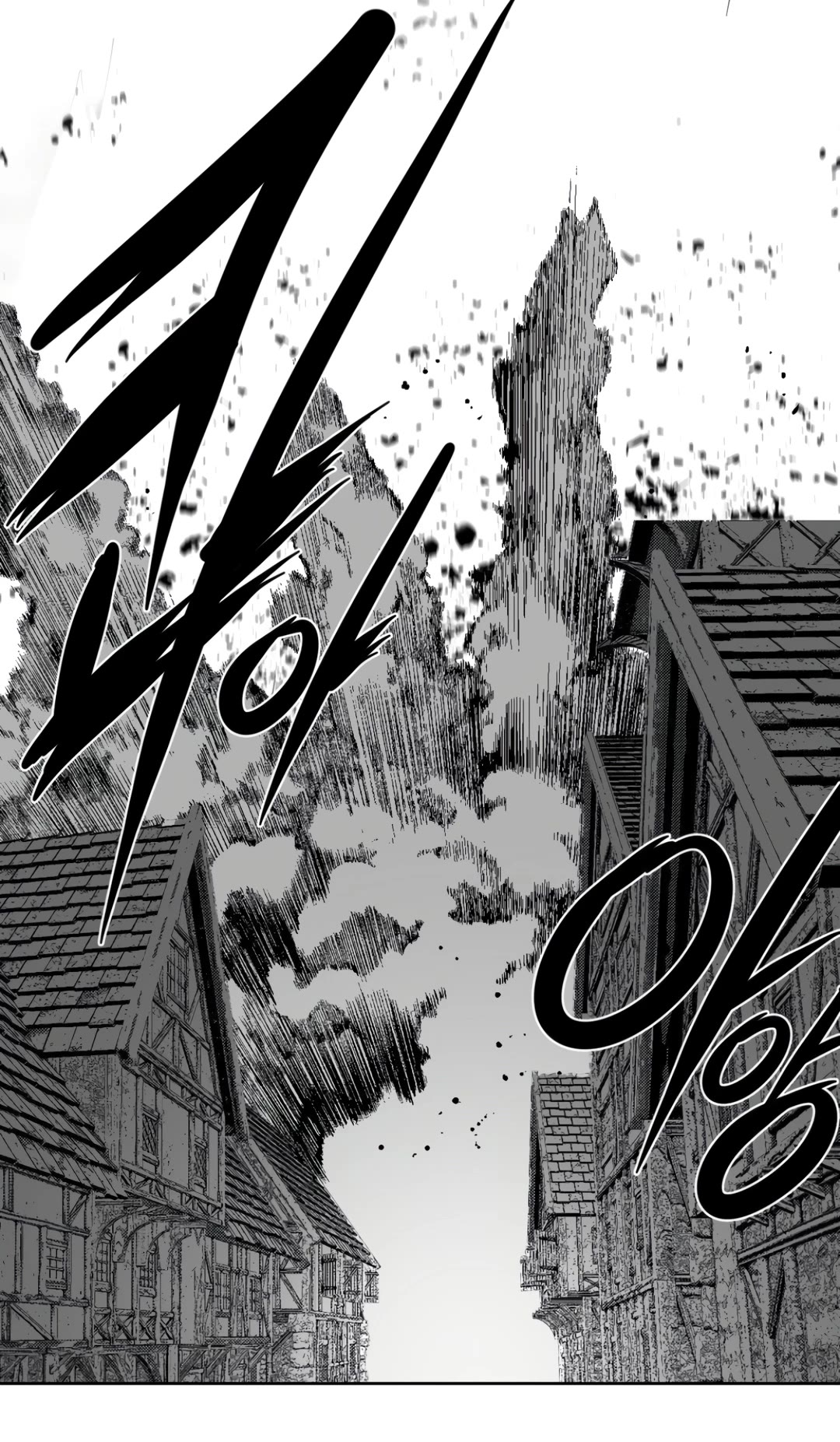 What Happens Inside the Dungeon Chapter 134 page 39 - Chapter 134: Side Story - Chapter 24