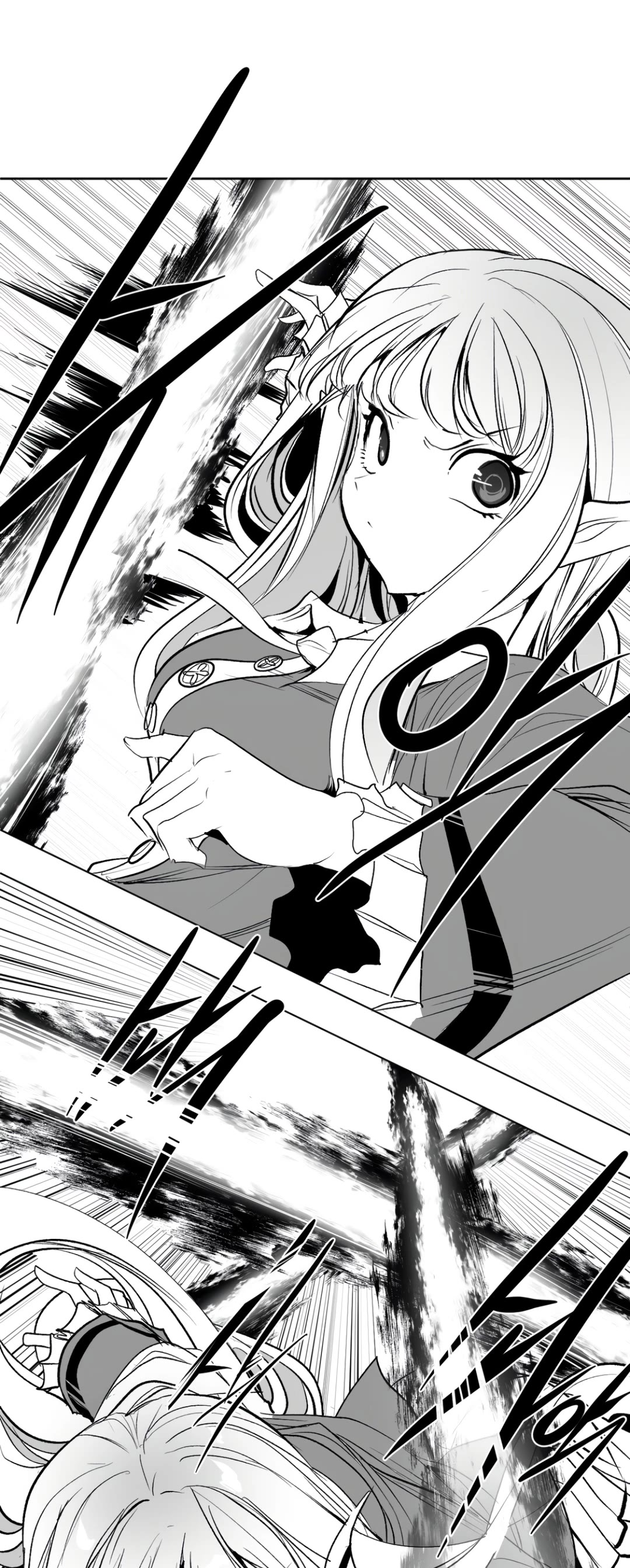 What Happens Inside the Dungeon Chapter 134 page 44 - Chapter 134: Side Story - Chapter 24