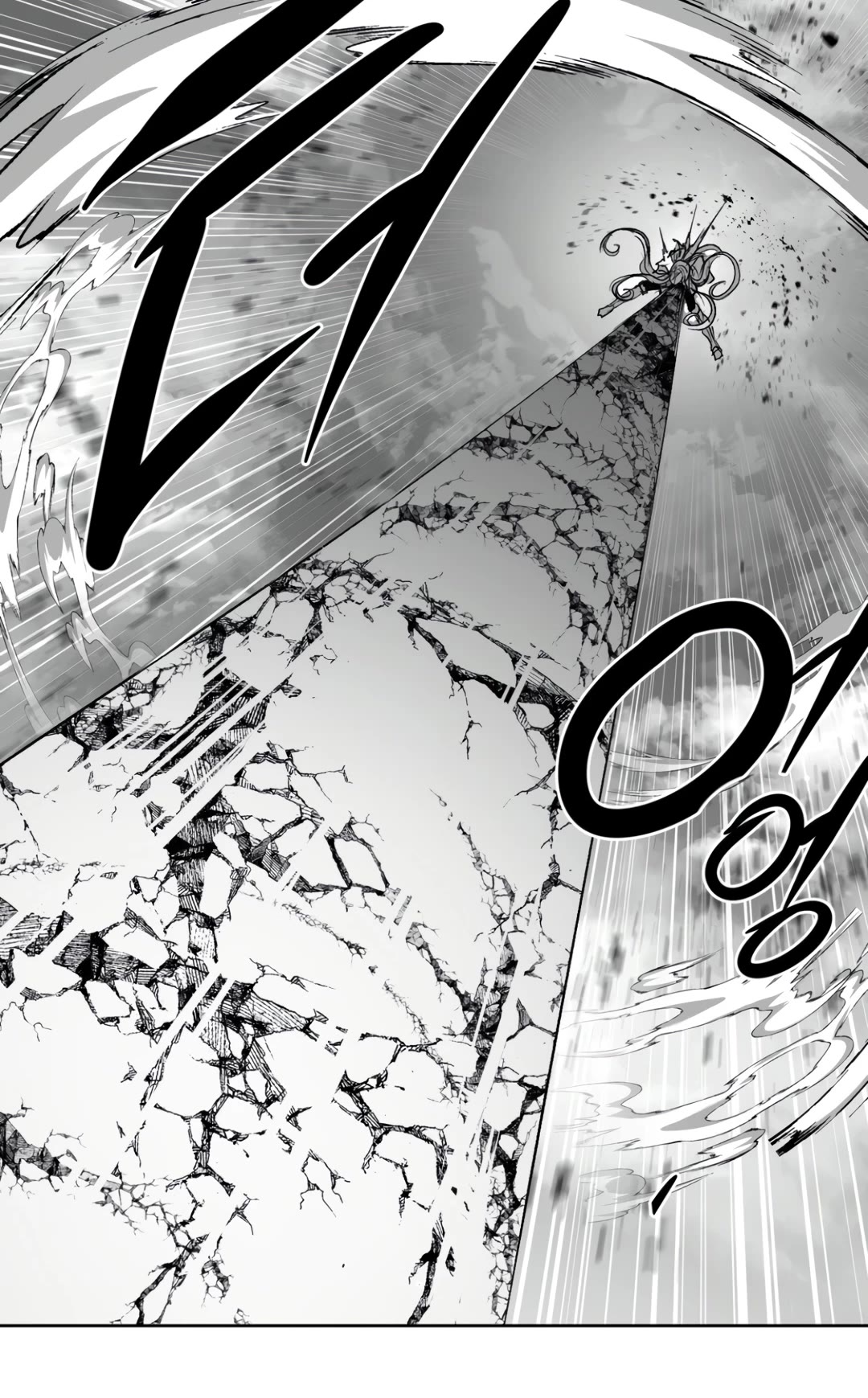 What Happens Inside the Dungeon Chapter 134 page 48 - Chapter 134: Side Story - Chapter 24