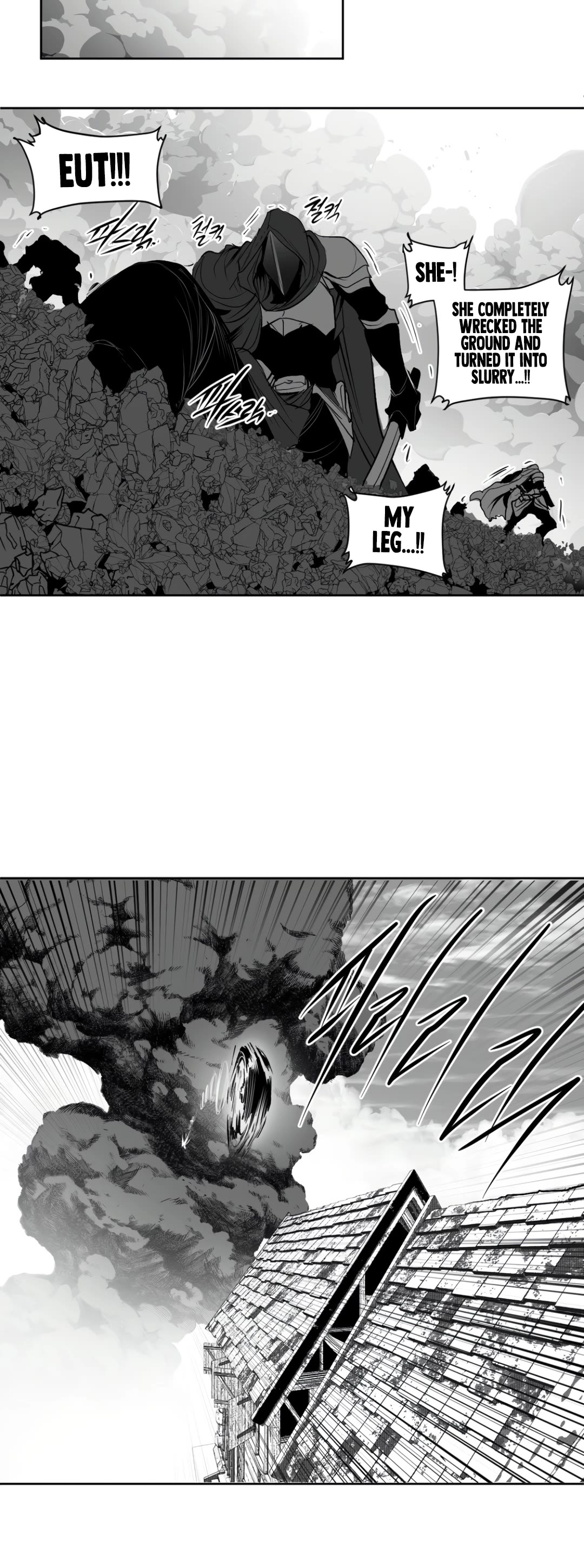 What Happens Inside the Dungeon Chapter 134 page 56 - Chapter 134: Side Story - Chapter 24