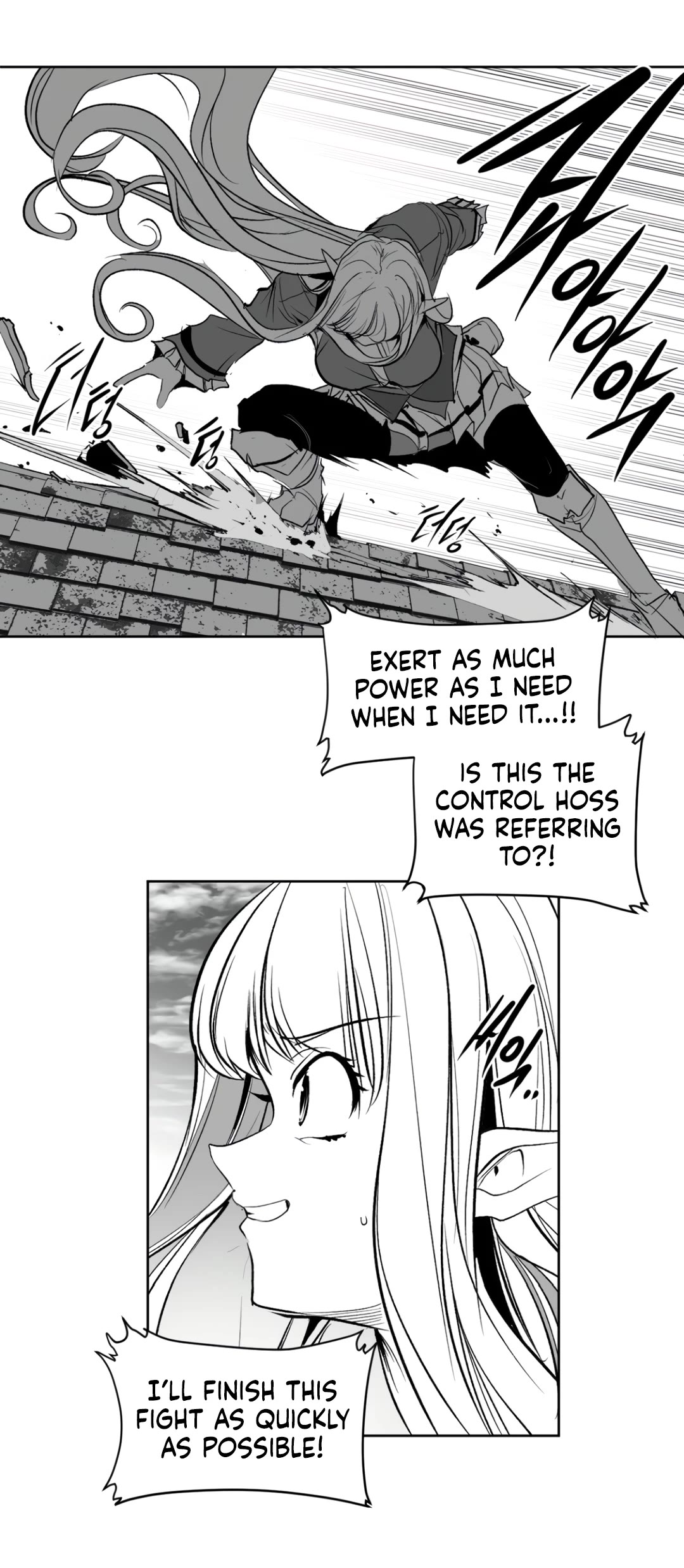 What Happens Inside the Dungeon Chapter 134 page 57 - Chapter 134: Side Story - Chapter 24